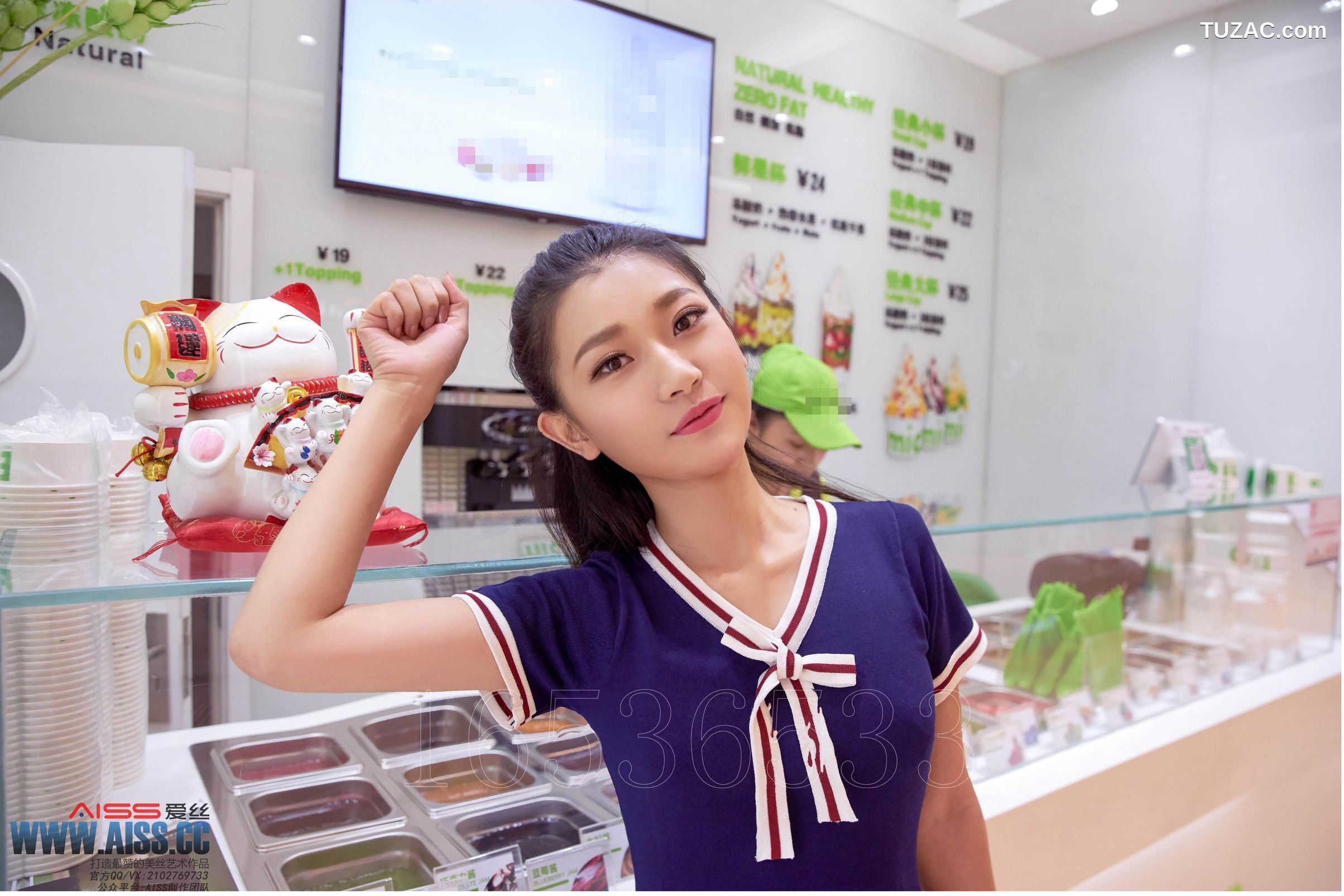 AISS爱丝-F6030-亚美依-《逛街时候的小秘密》