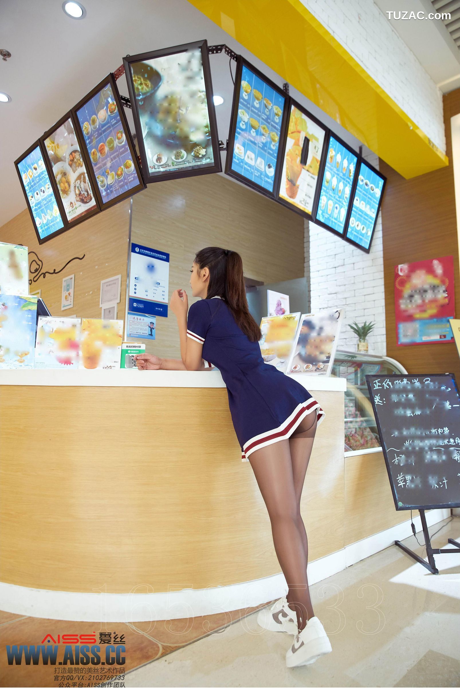 AISS爱丝-F6030-亚美依-《逛街时候的小秘密》