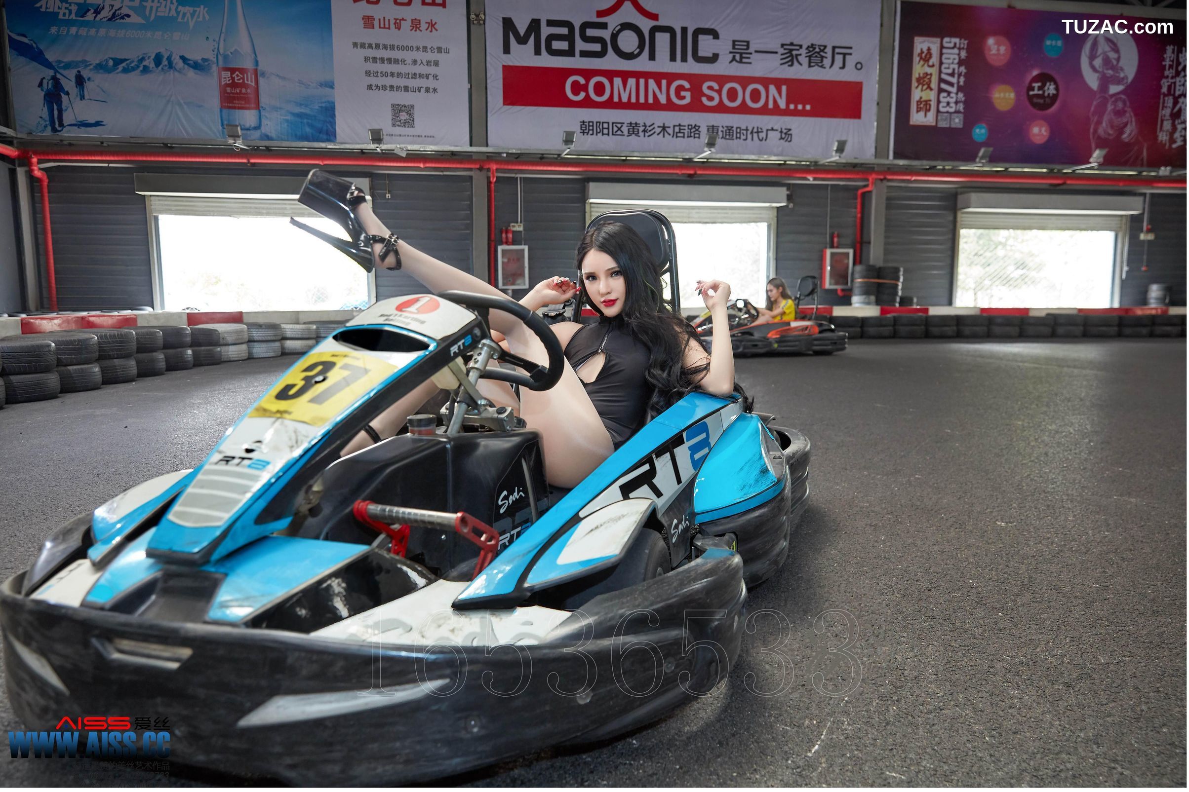 AISS爱丝-F6031-陈雅漫-欣杨-《热血赛道》