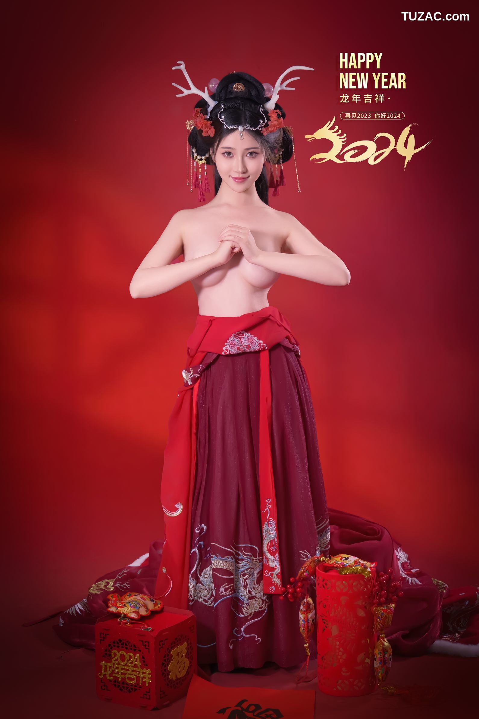 年年-新年快乐-2024-Happy-Lunar-New-Year