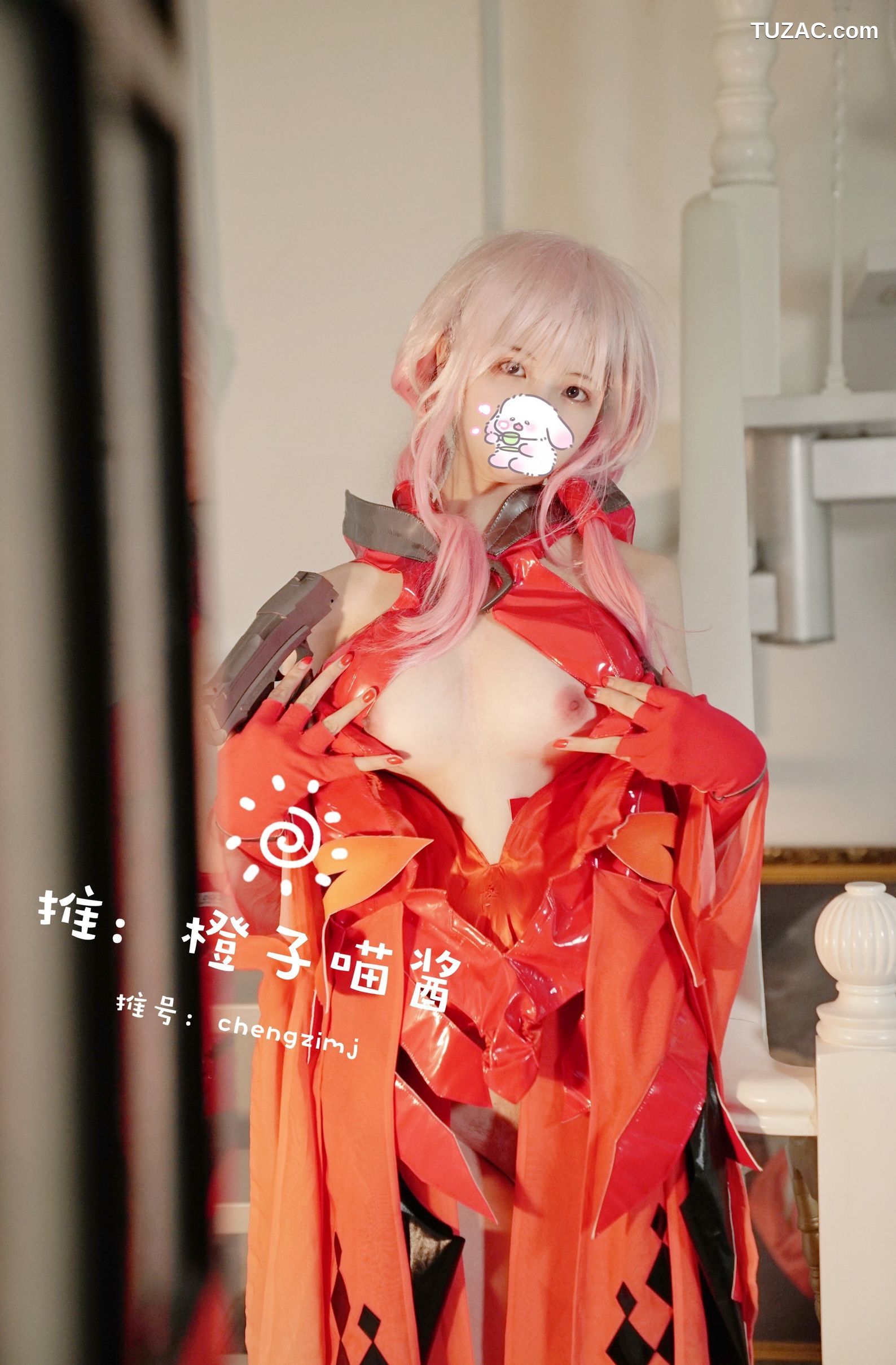 橙子喵酱-楪祈