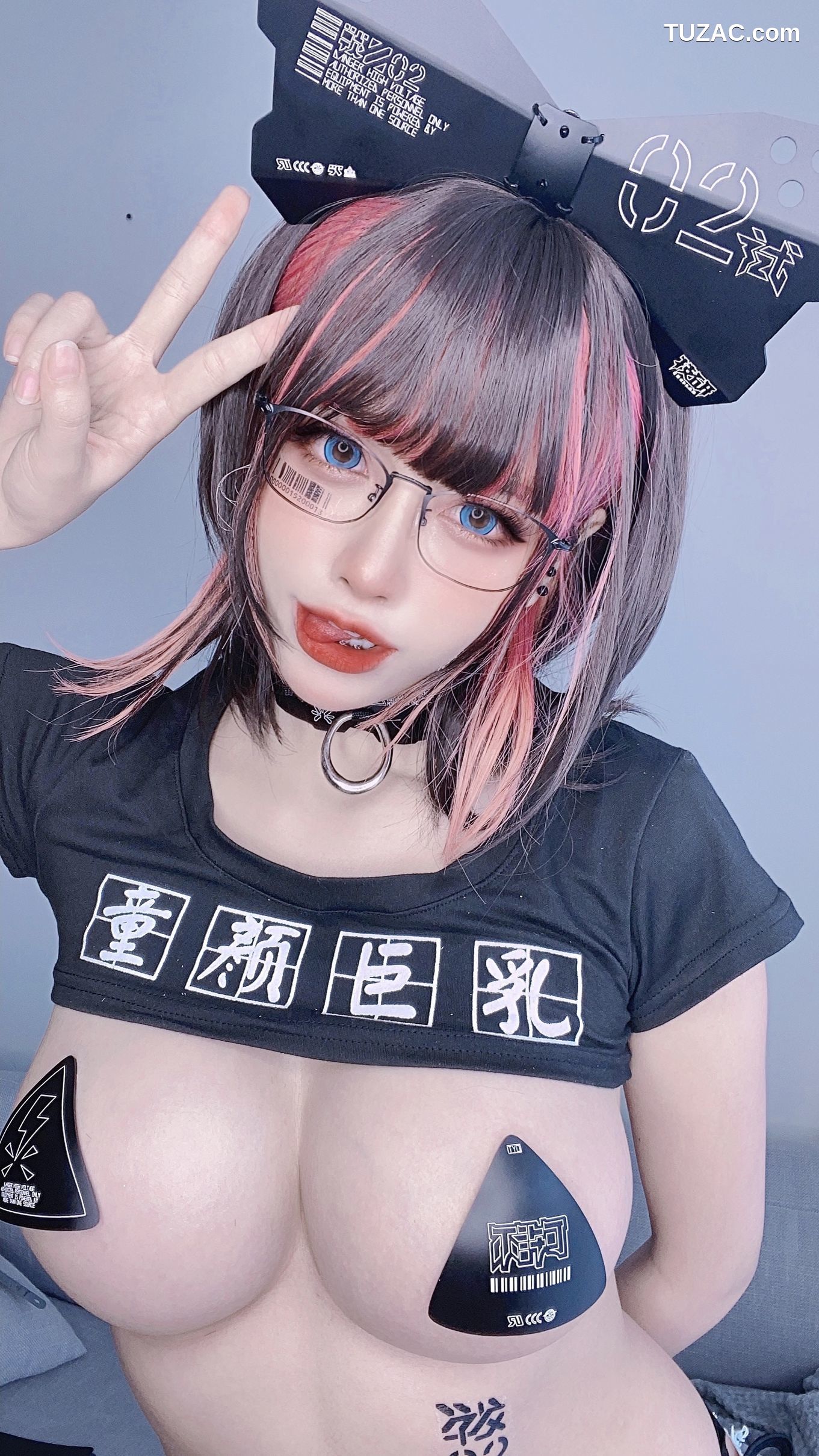 Byoru-钢枪少女-Phone-Set