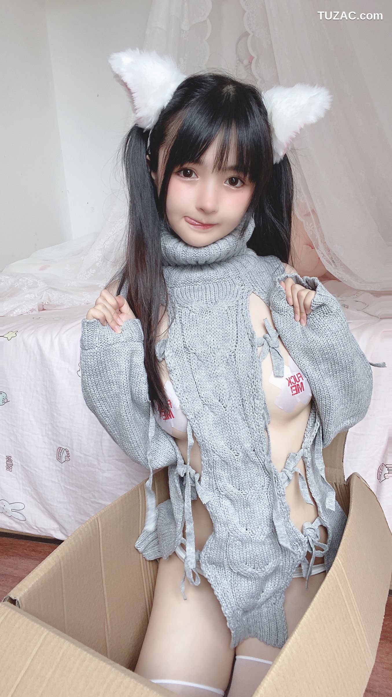 桜井宁宁-016-白い猫ちゃん