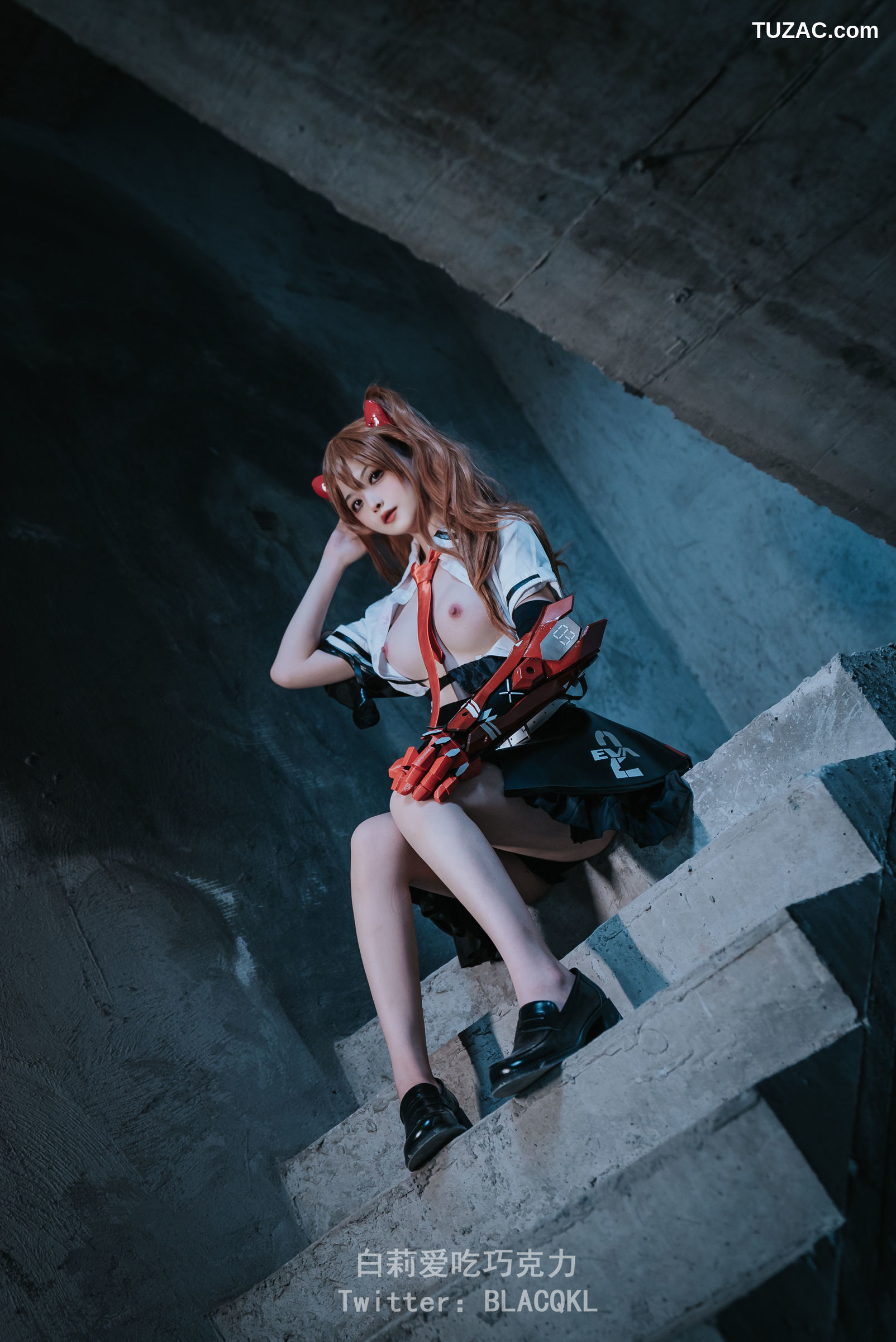 白莉爱吃巧克力-明日香-EVA