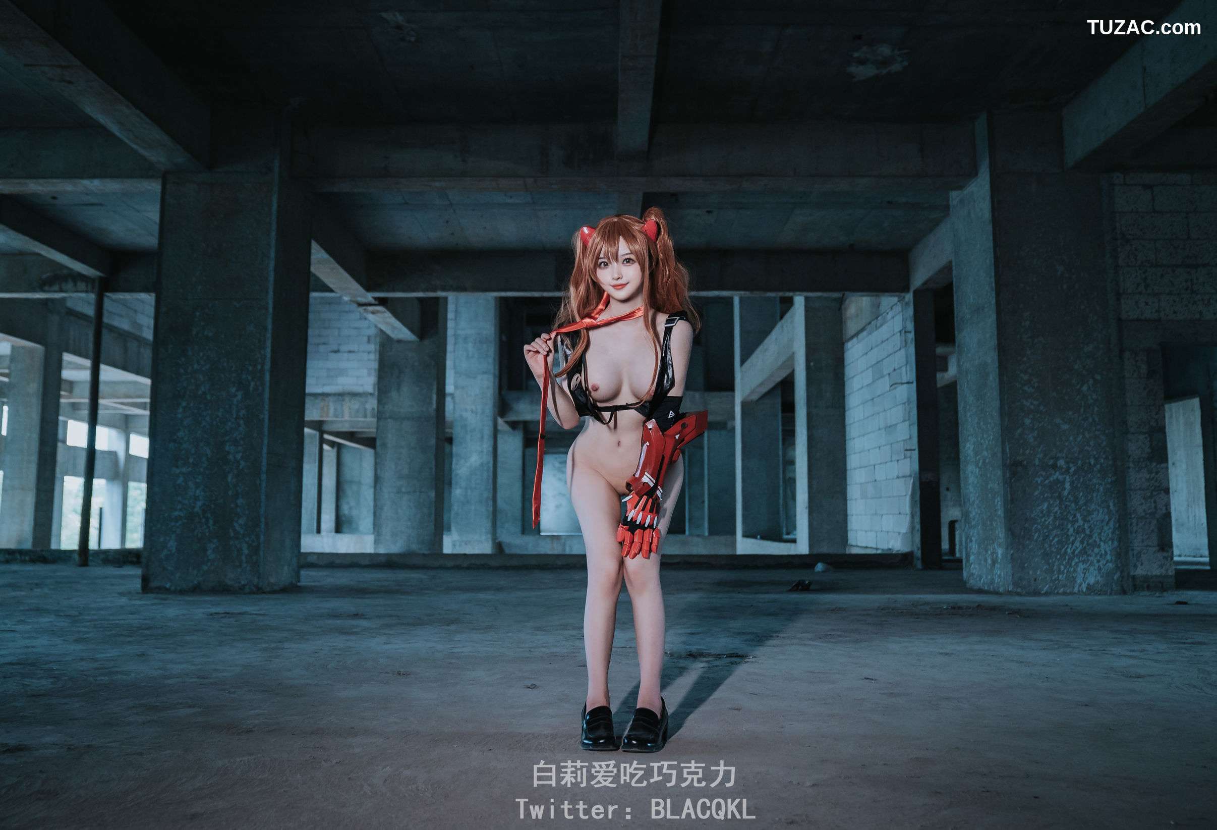 白莉爱吃巧克力-明日香-EVA