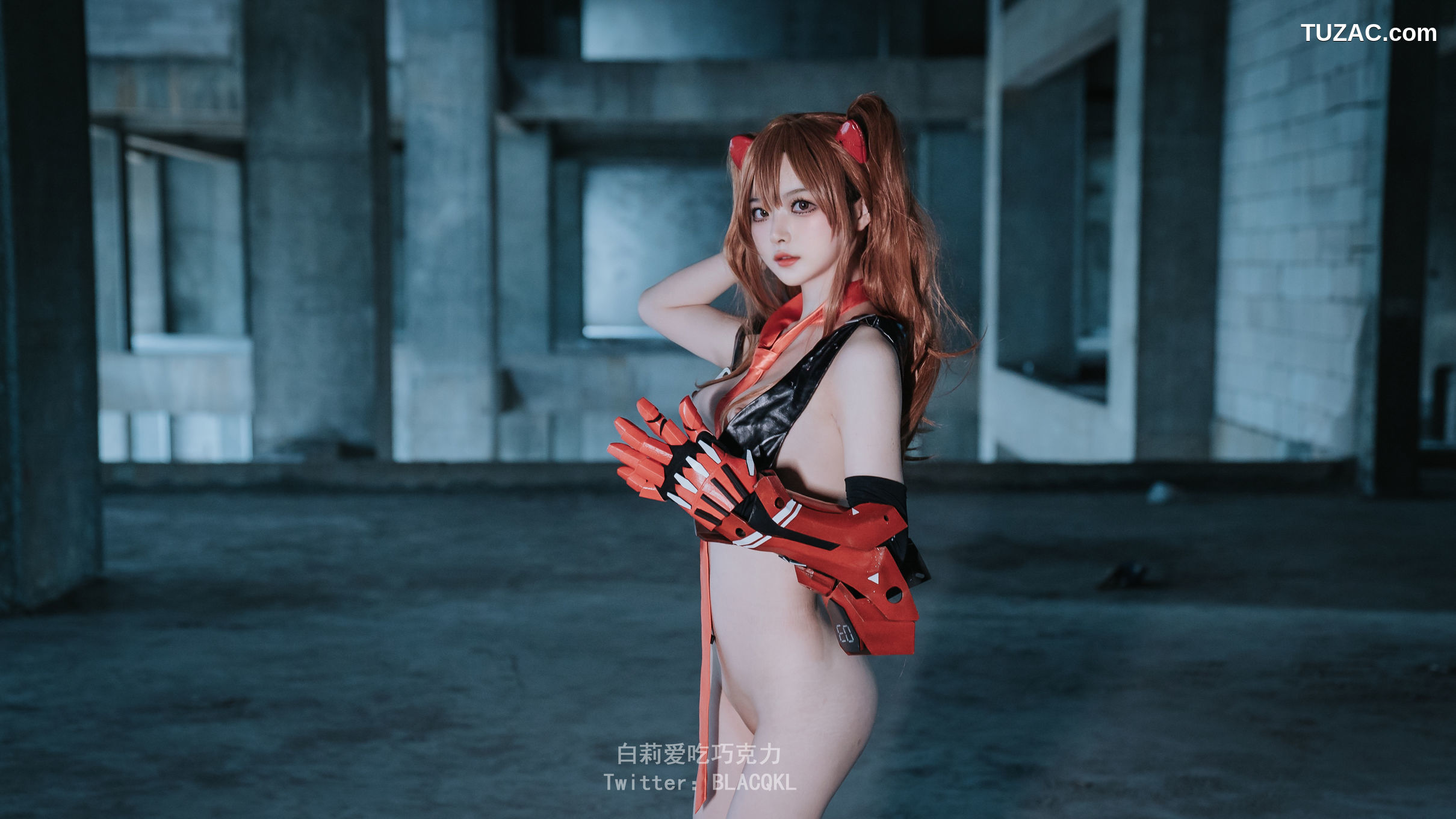 白莉爱吃巧克力-明日香-EVA