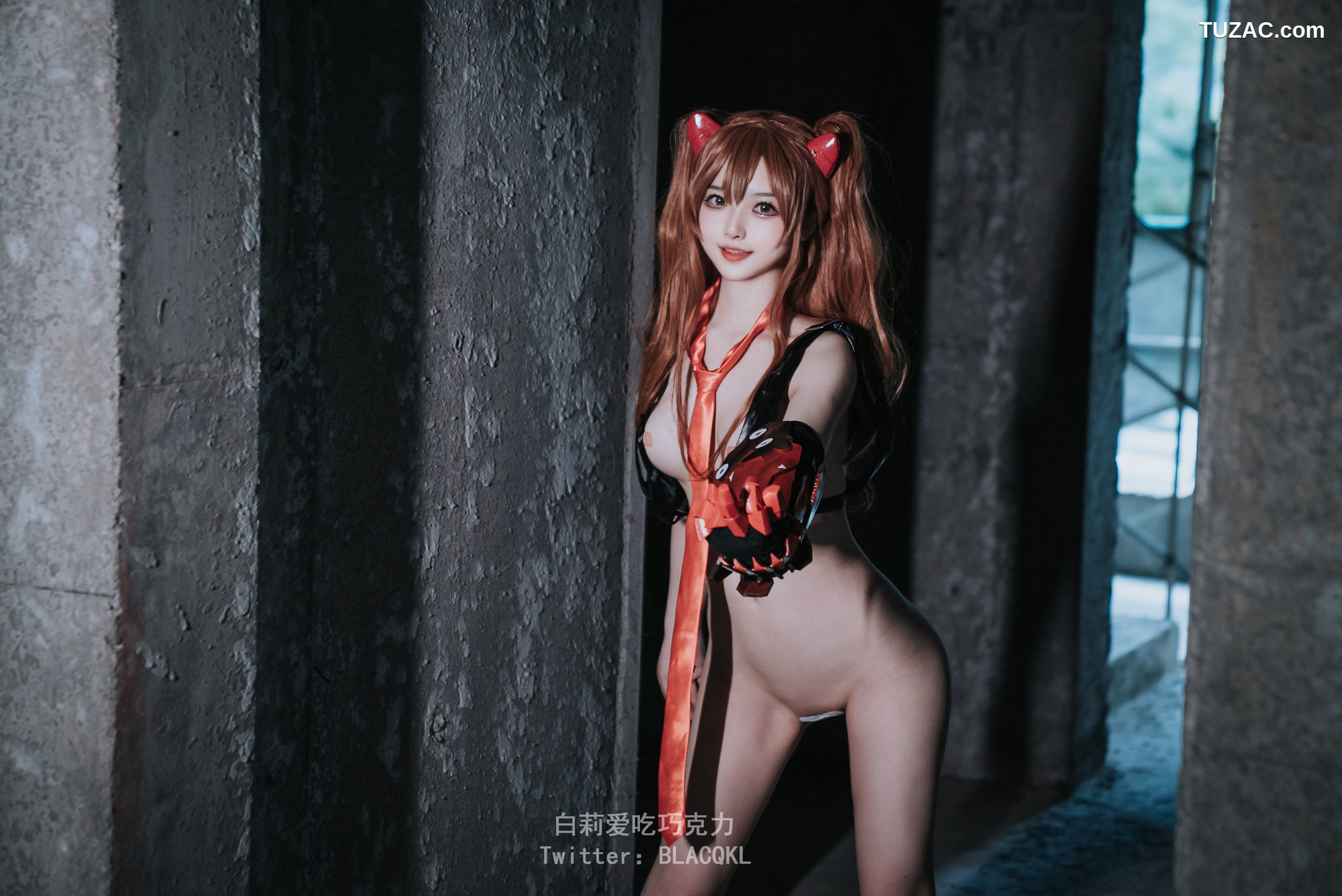 白莉爱吃巧克力-明日香-EVA