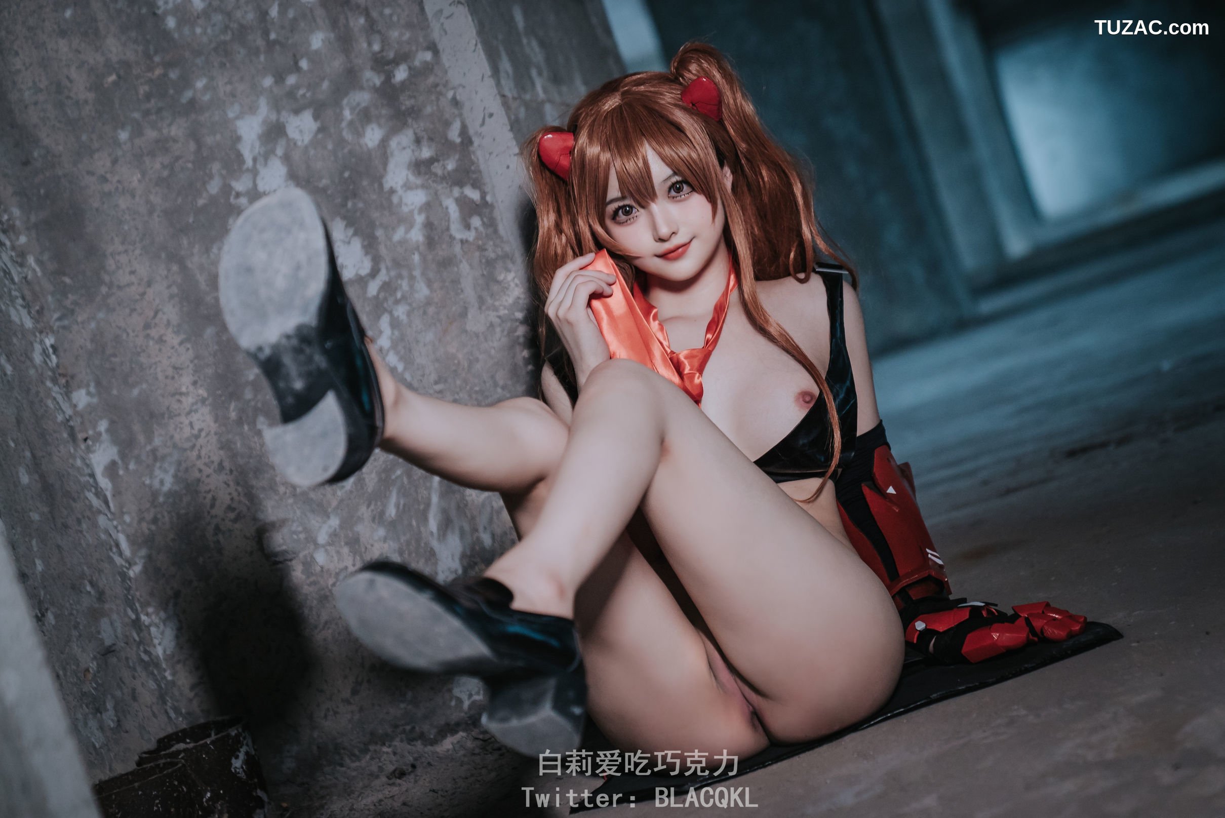 白莉爱吃巧克力-明日香-EVA