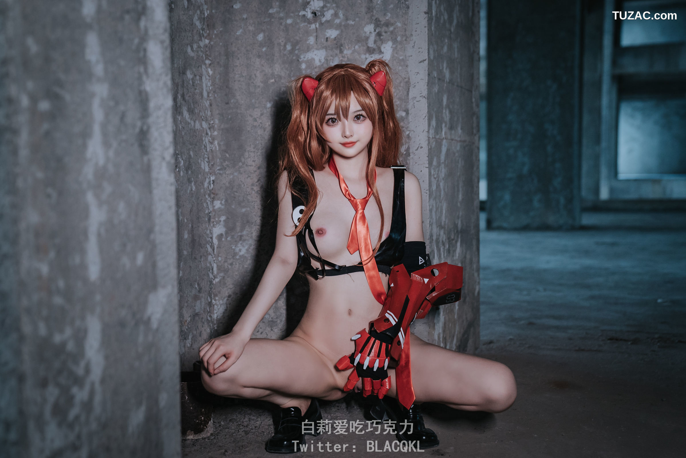 白莉爱吃巧克力-明日香-EVA