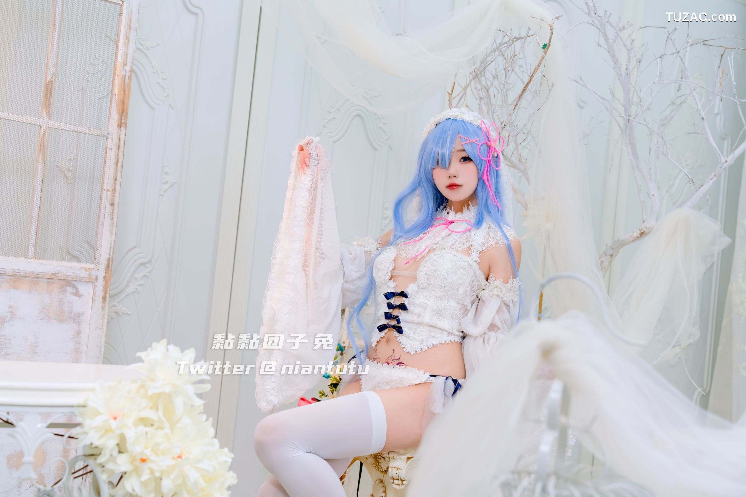 黏黏团子兔-Rem-Bride