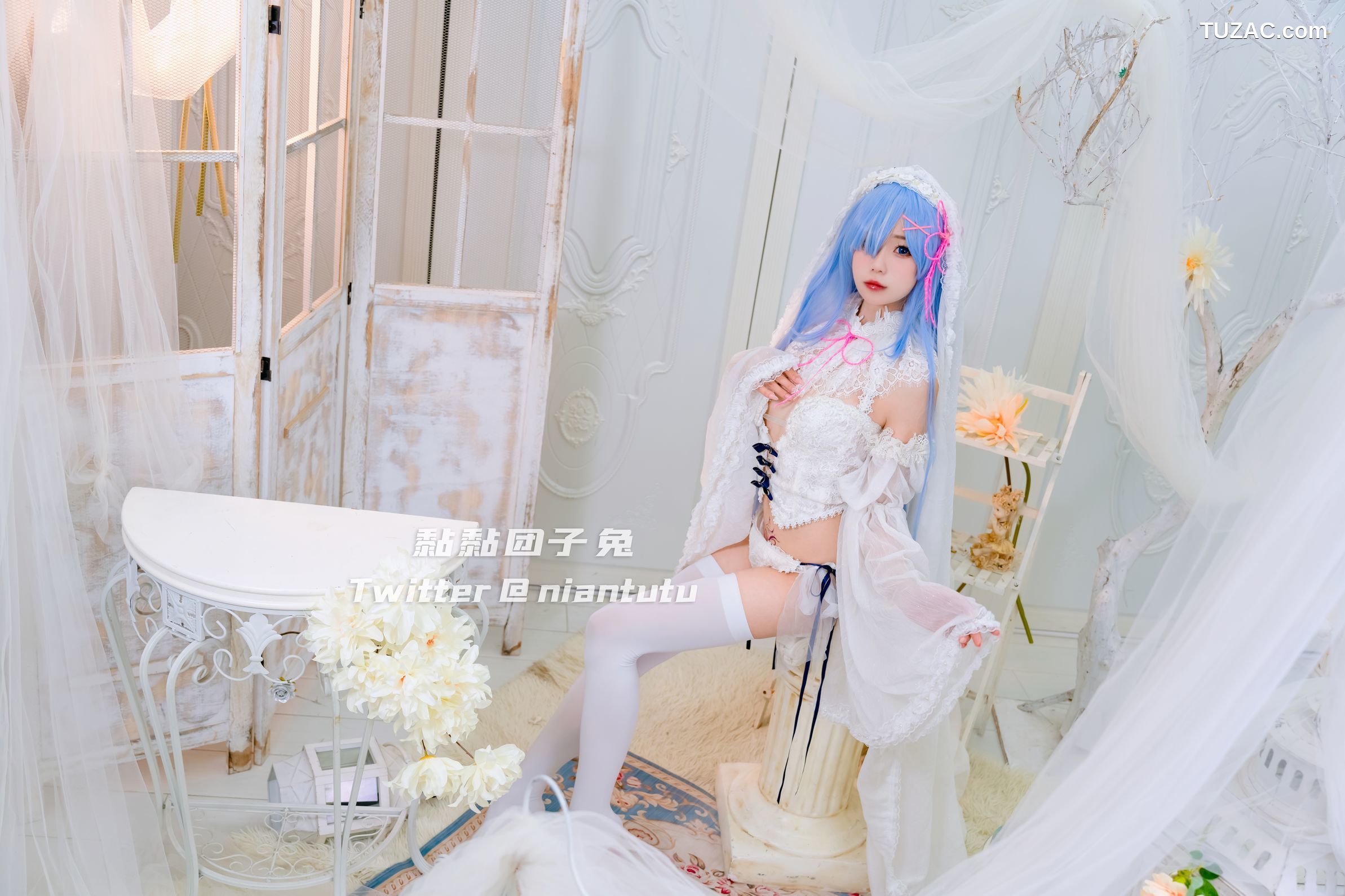 黏黏团子兔-Rem-Bride