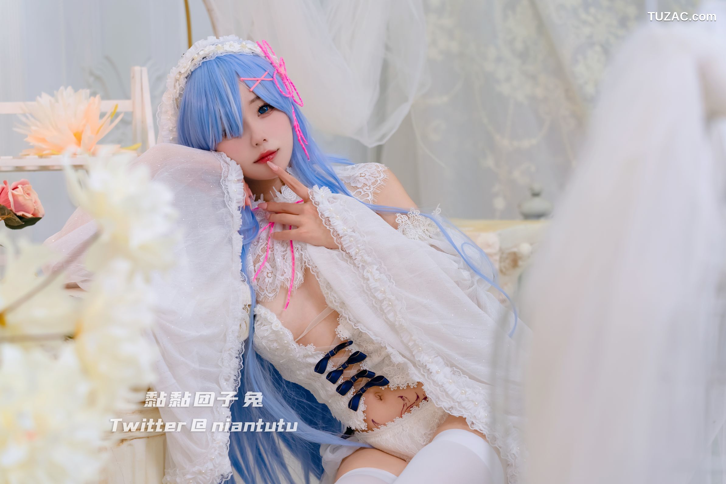 黏黏团子兔-Rem-Bride