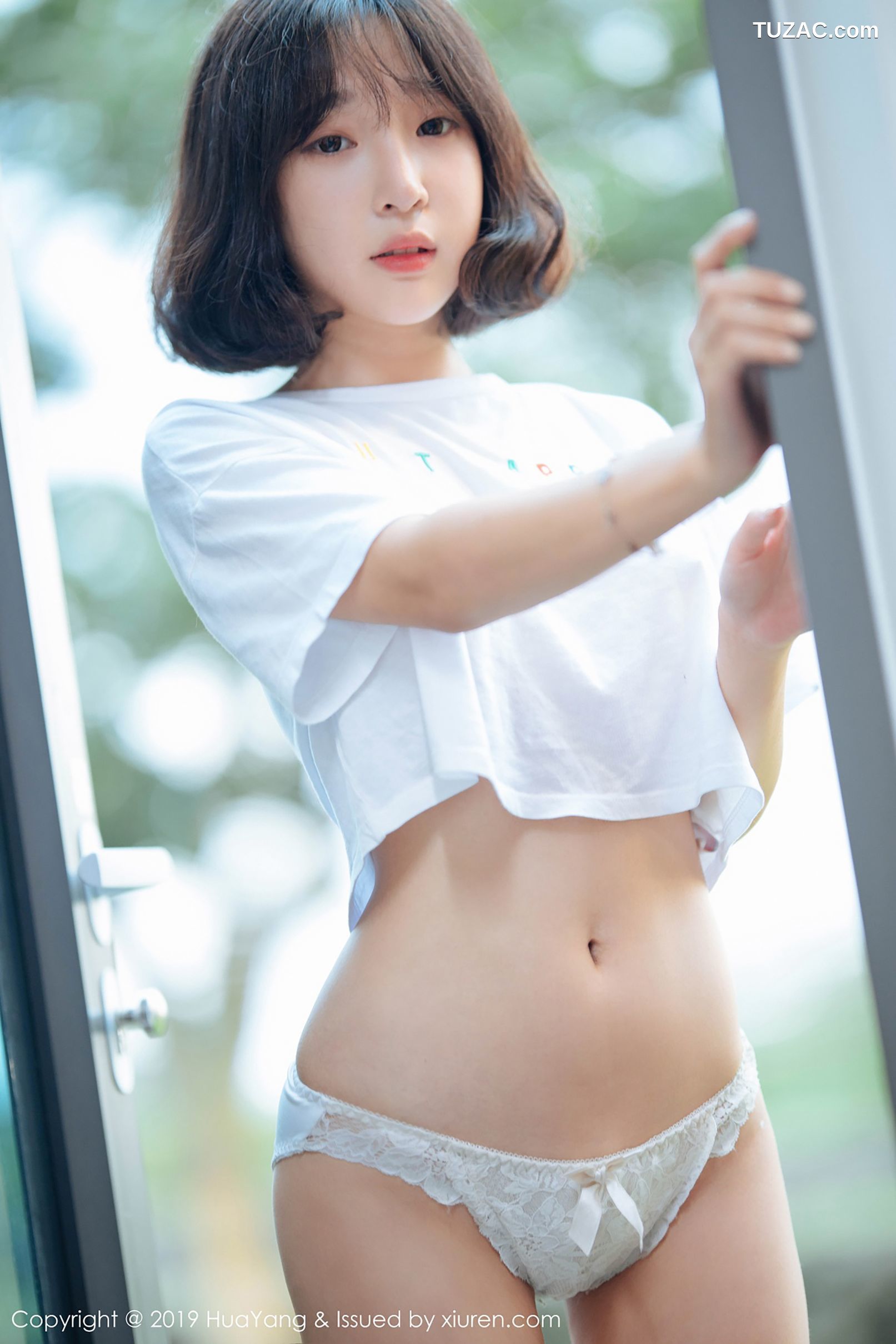 HuaYang花漾-109-卿卿-《一朵出水芙蓉》写真集