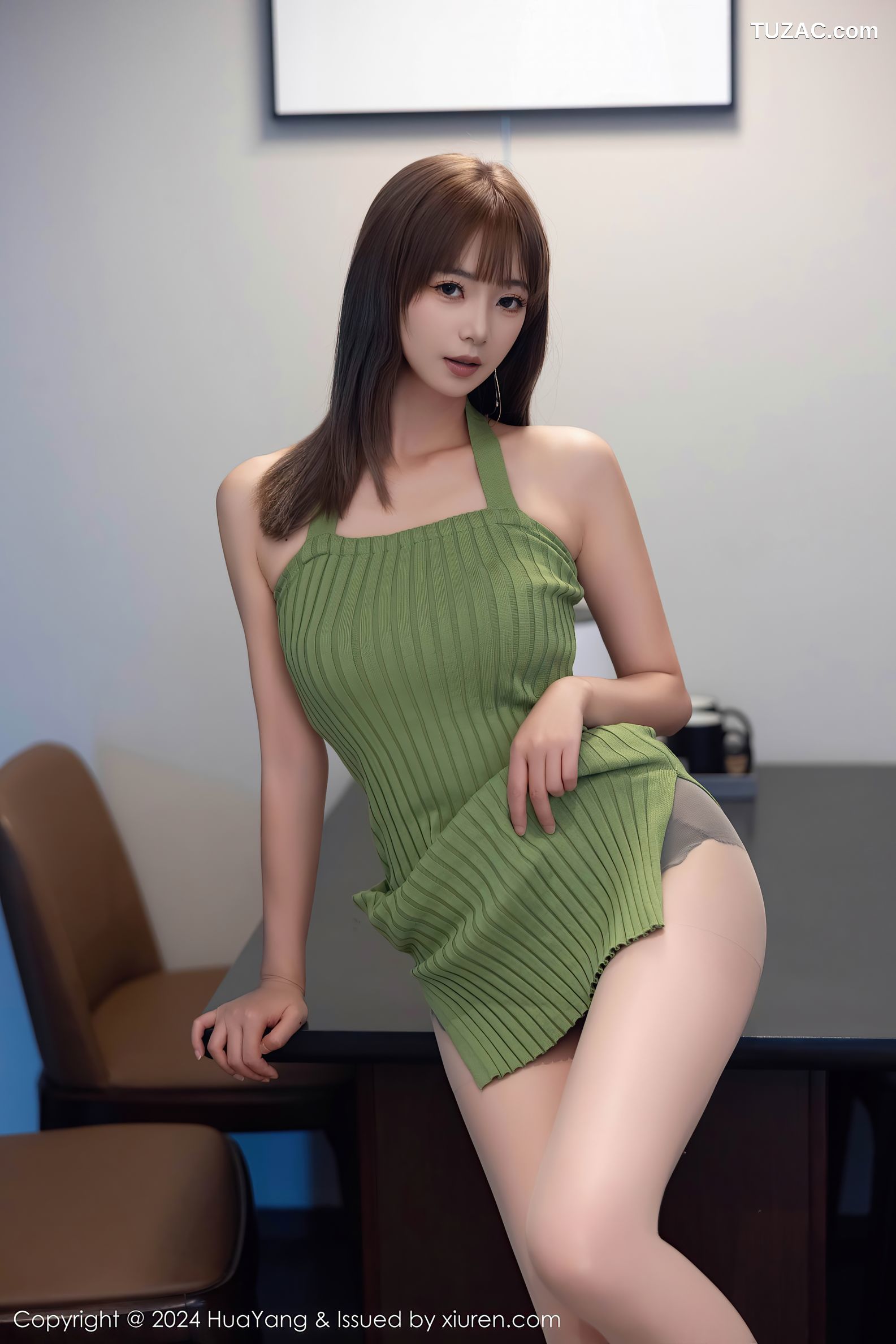 HuaYang花漾-600-宋kiki-绿色针织吊带短裙-2024.08.15