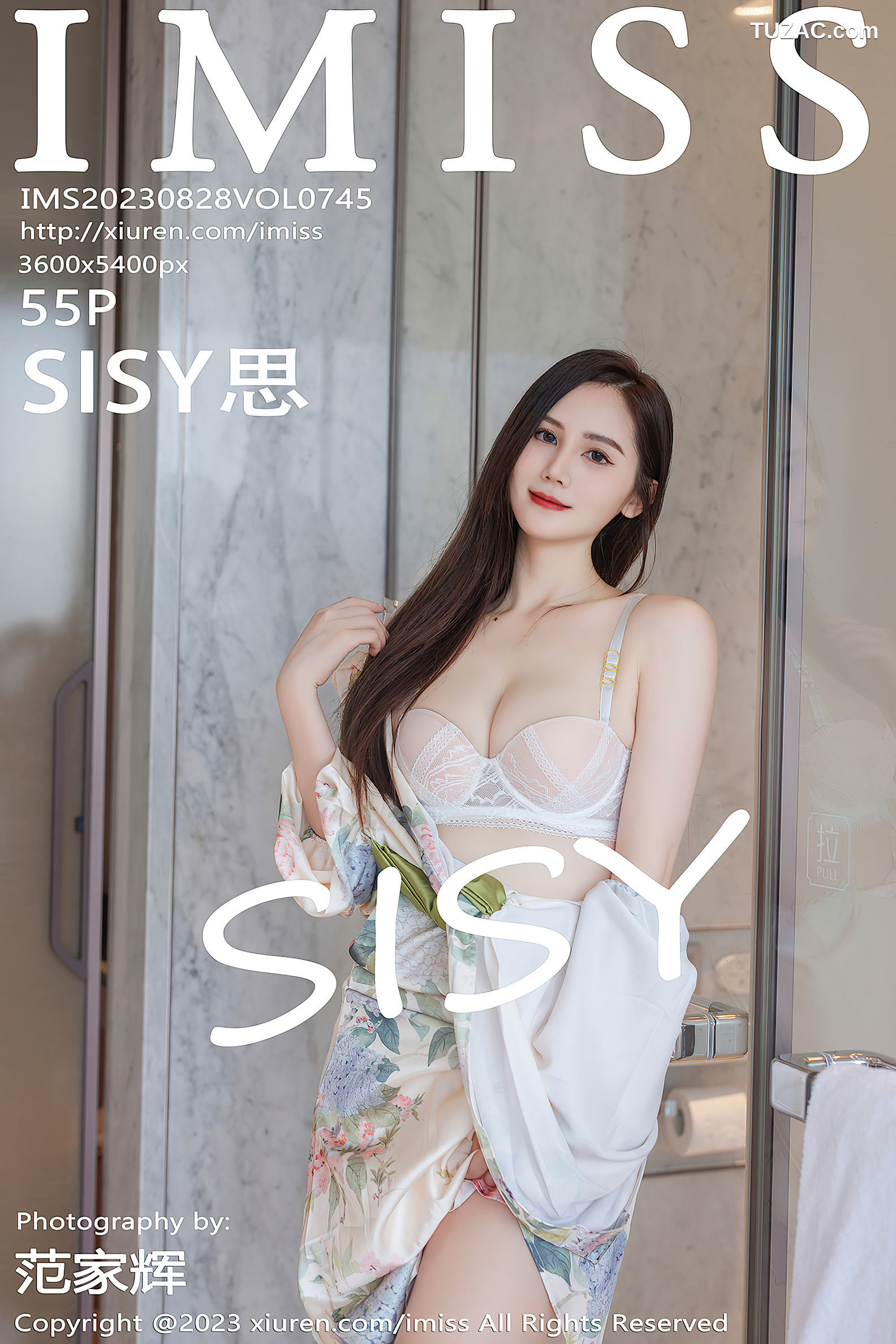 IMiss爱蜜社-745-SISY思-白色印花连衣长裙肉丝-2023.08.28