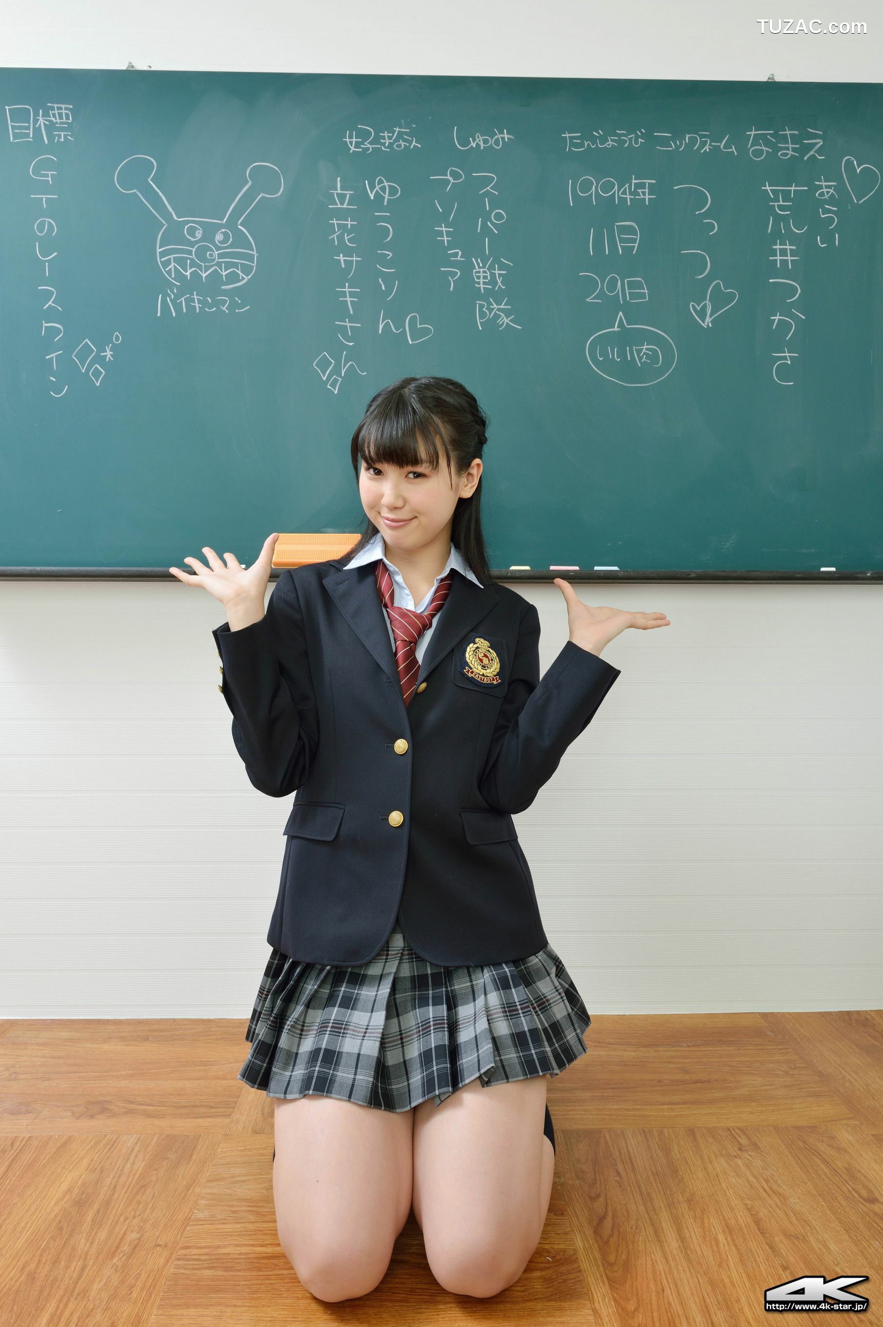 4K-STAR_ NO.00116 荒井司/荒井つかさ School Girl 学生装 写真集[116P]