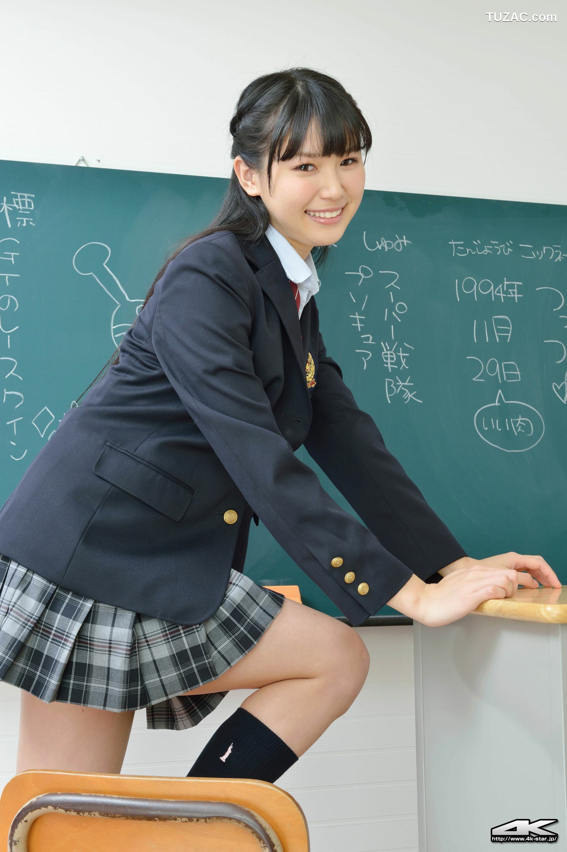 4K-STAR_ NO.00116 荒井司/荒井つかさ School Girl 学生装 写真集[116P]