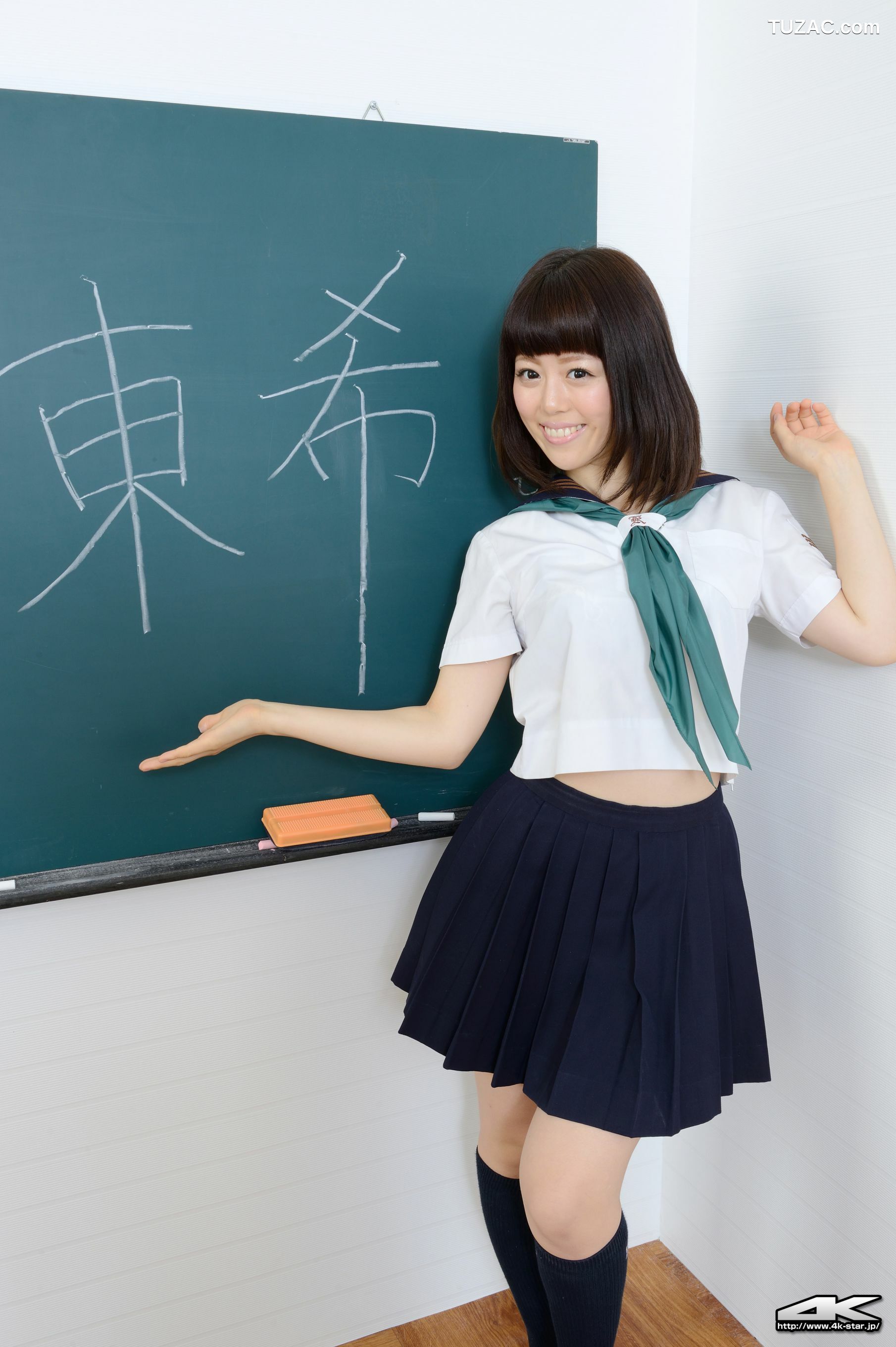 4K-STAR_ NO.00238 東希 School Girl JK制服 写真集[100P]