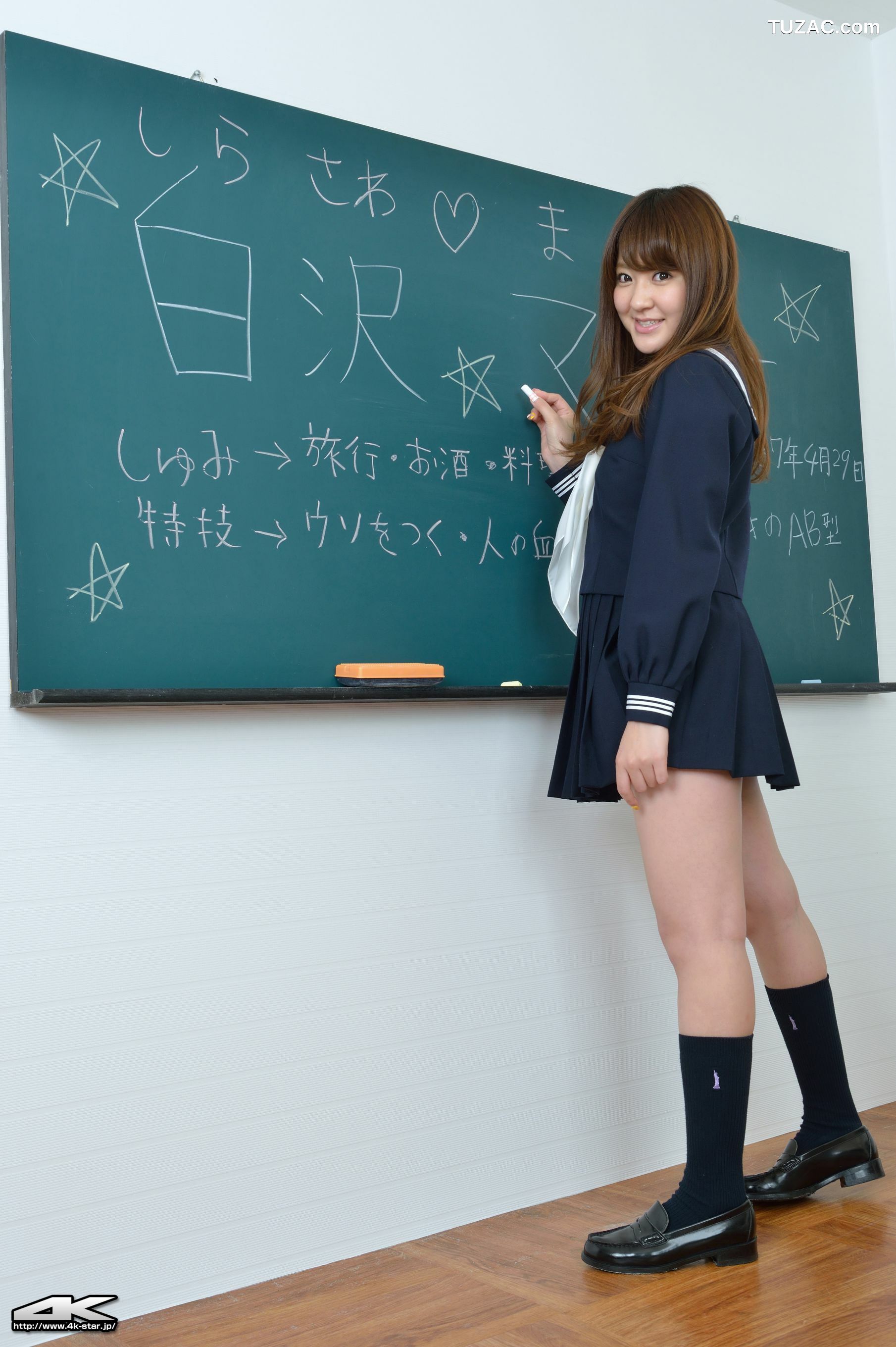 4K-STAR_ NO.00251 白沢マリナ School Girl JK制服 写真集[50P]