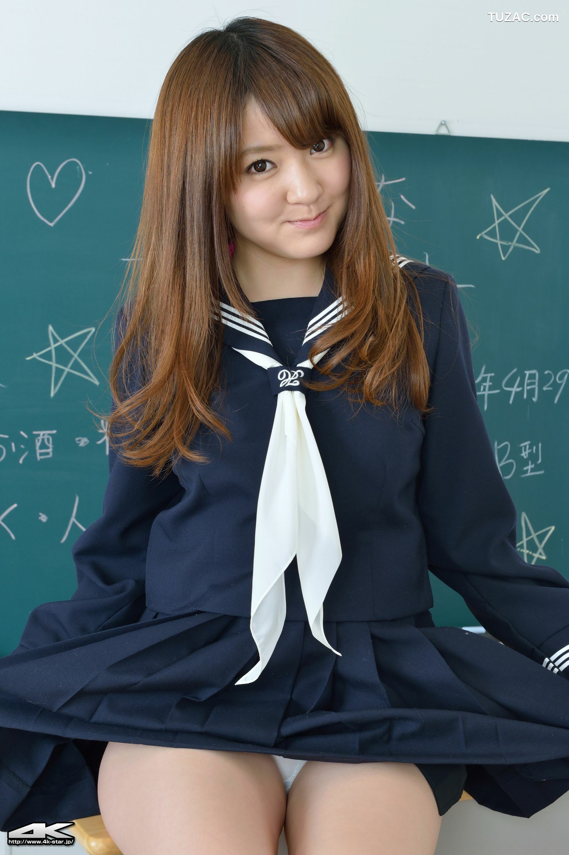 4K-STAR_ NO.00251 白沢マリナ School Girl JK制服 写真集[50P]