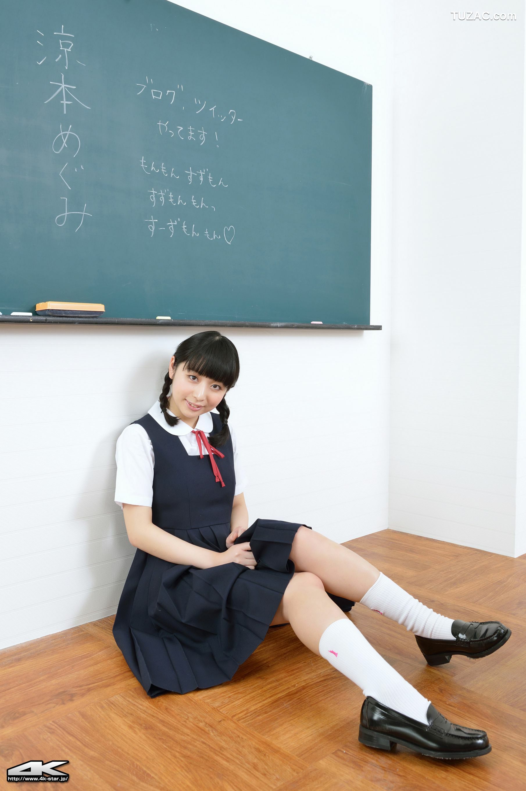 4K-STAR_ NO.00268 涼本めぐみ/凉本惠 SchoolGirl JK制服 写真集[100P]