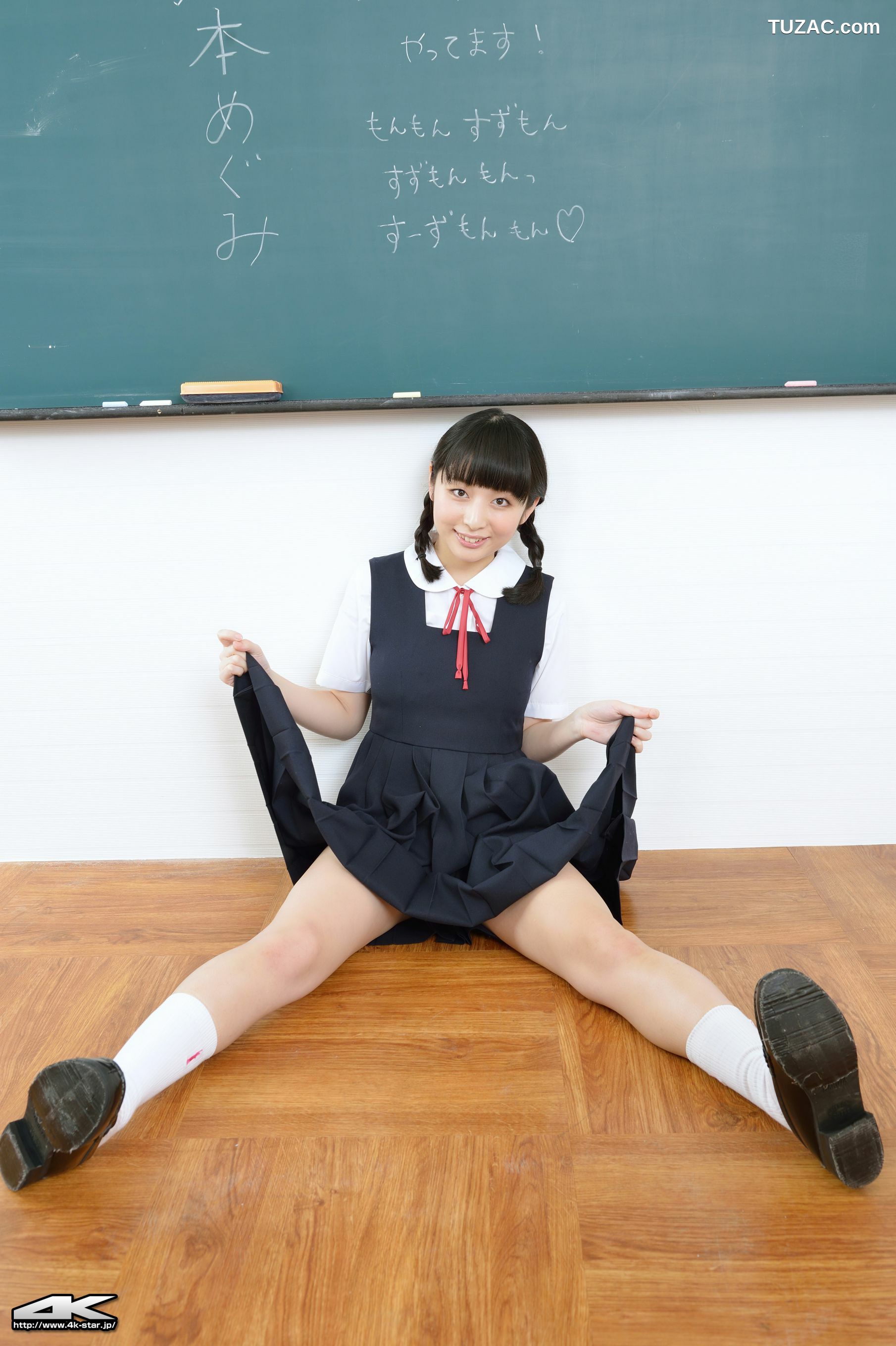 4K-STAR_ NO.00268 涼本めぐみ/凉本惠 SchoolGirl JK制服 写真集[100P]