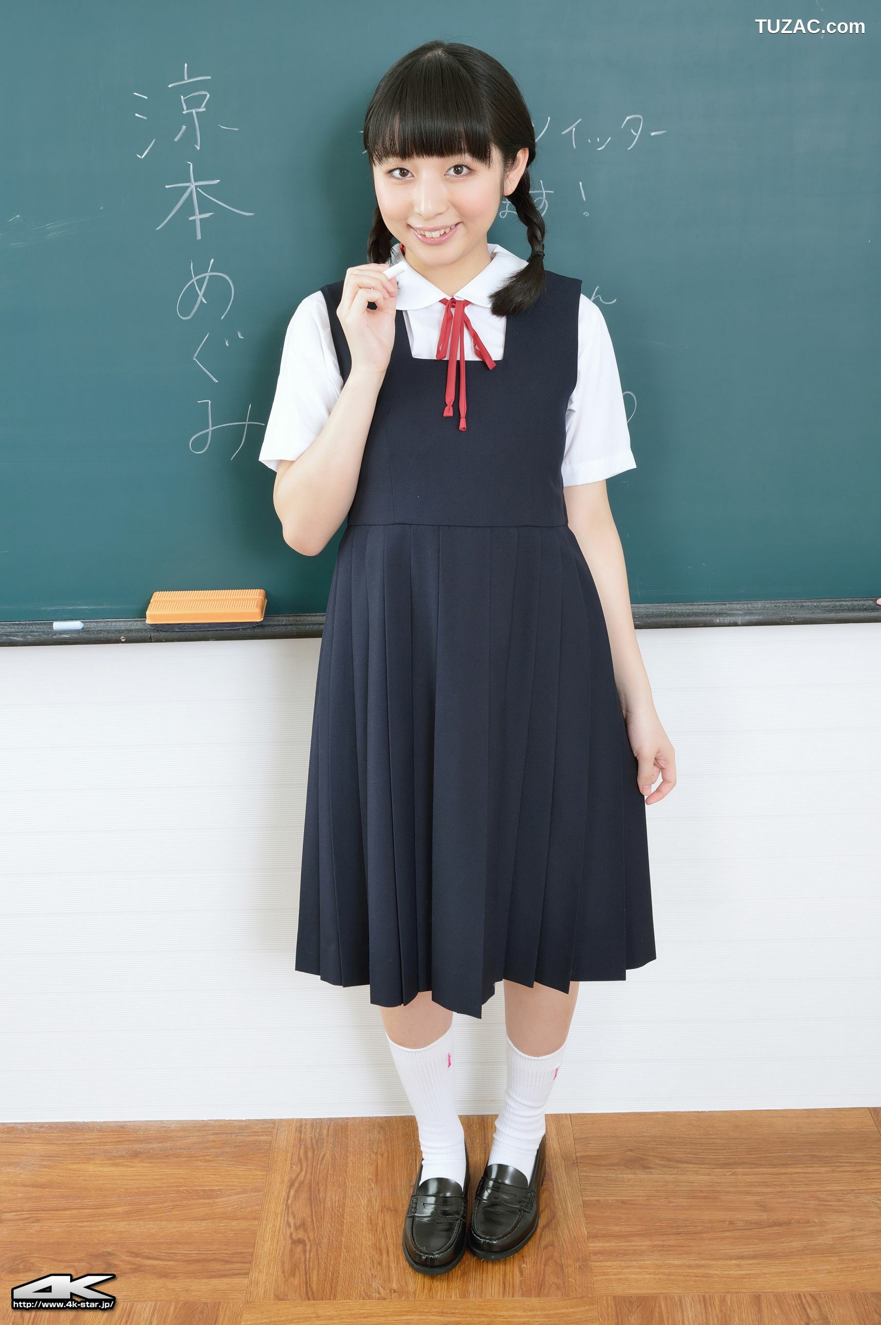 4K-STAR_ NO.00268 涼本めぐみ/凉本惠 SchoolGirl JK制服 写真集[100P]