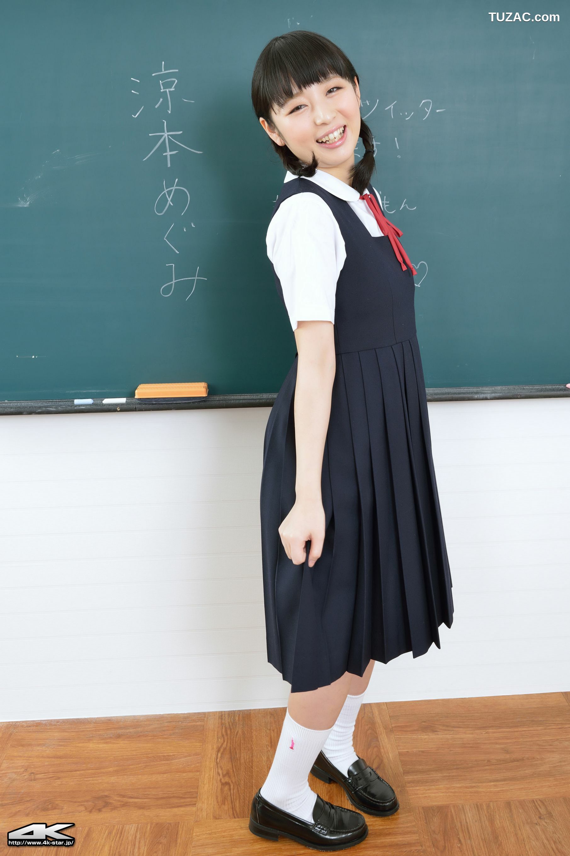 4K-STAR_ NO.00268 涼本めぐみ/凉本惠 SchoolGirl JK制服 写真集[100P]