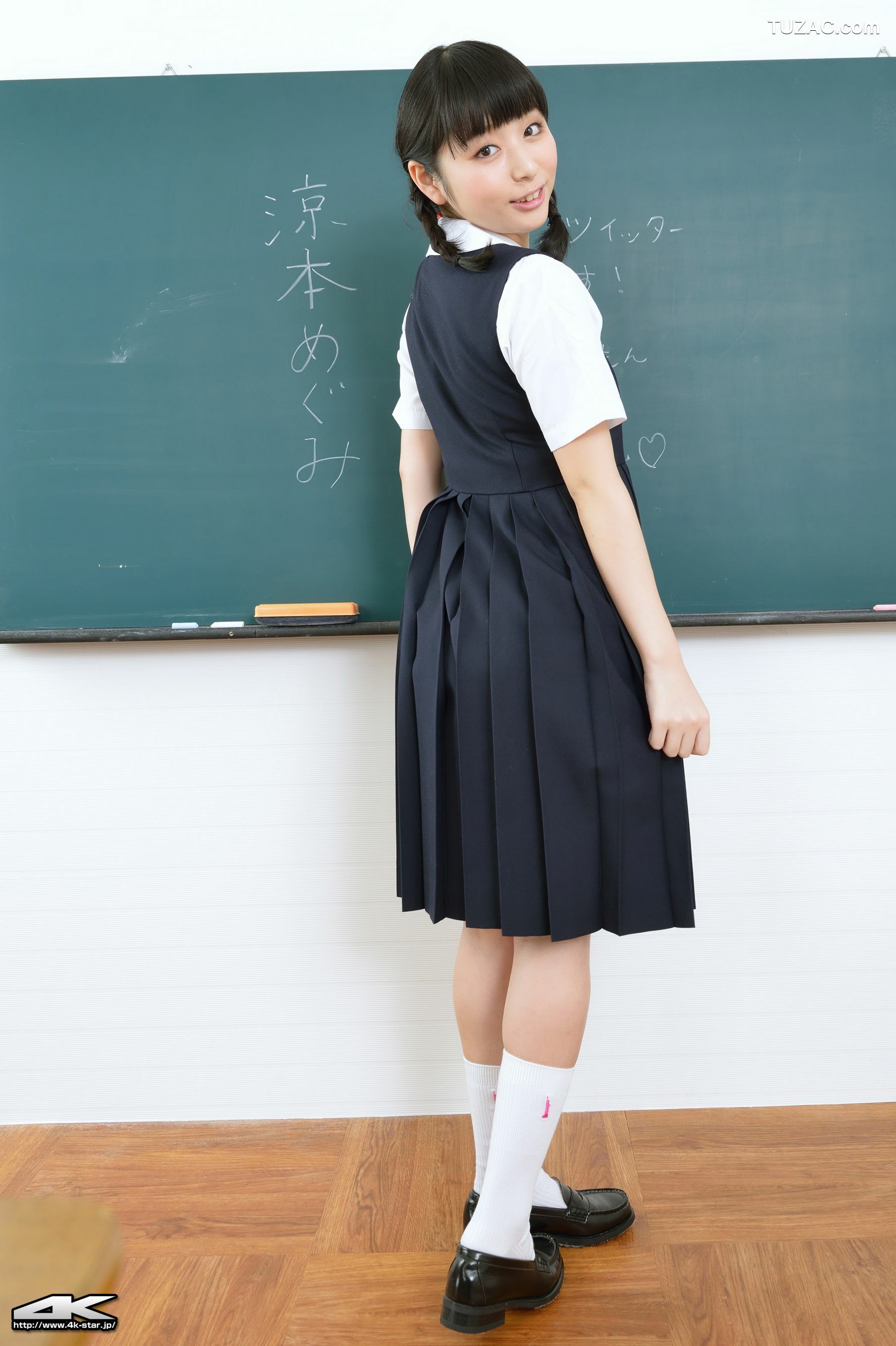 4K-STAR_ NO.00268 涼本めぐみ/凉本惠 SchoolGirl JK制服 写真集[100P]