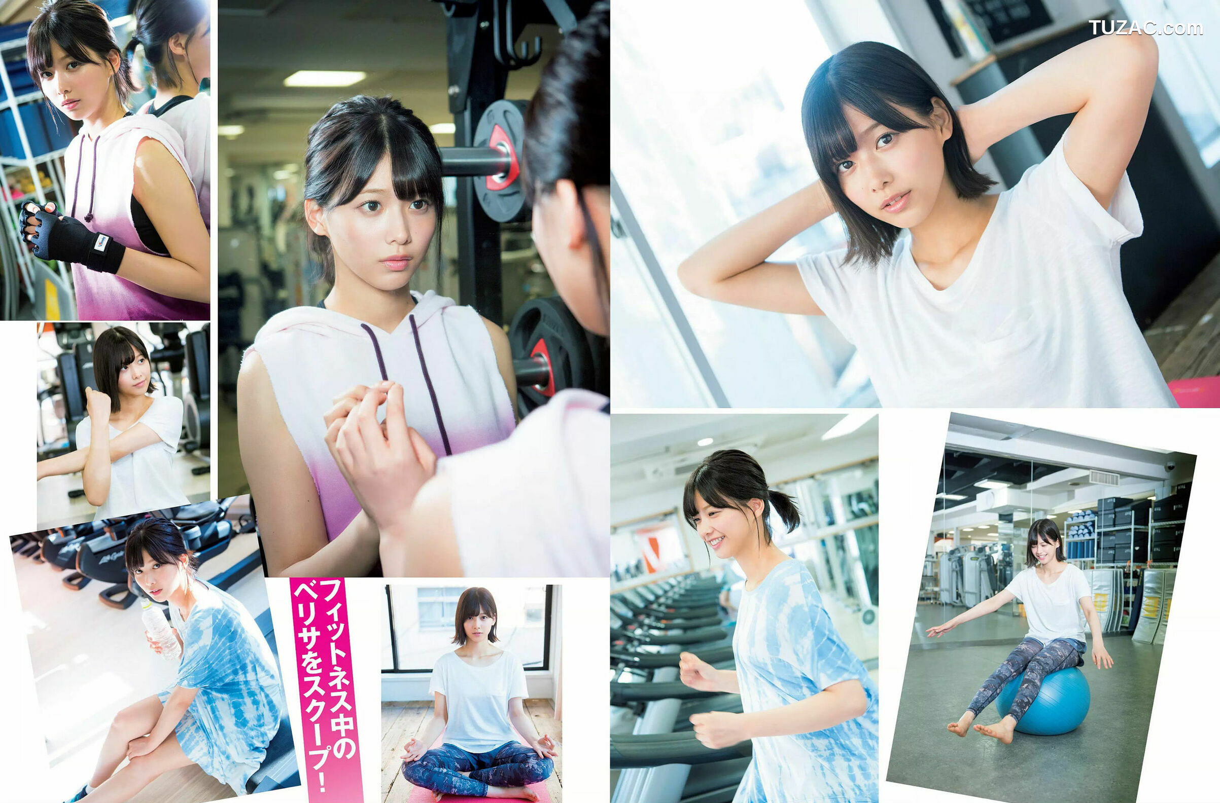 FLASH杂志写真_ 北原里英 渡邉理佐 大原優乃 わちみなみ 久松郁実 池田ゆり 2017.12.19 写真杂志[26P]