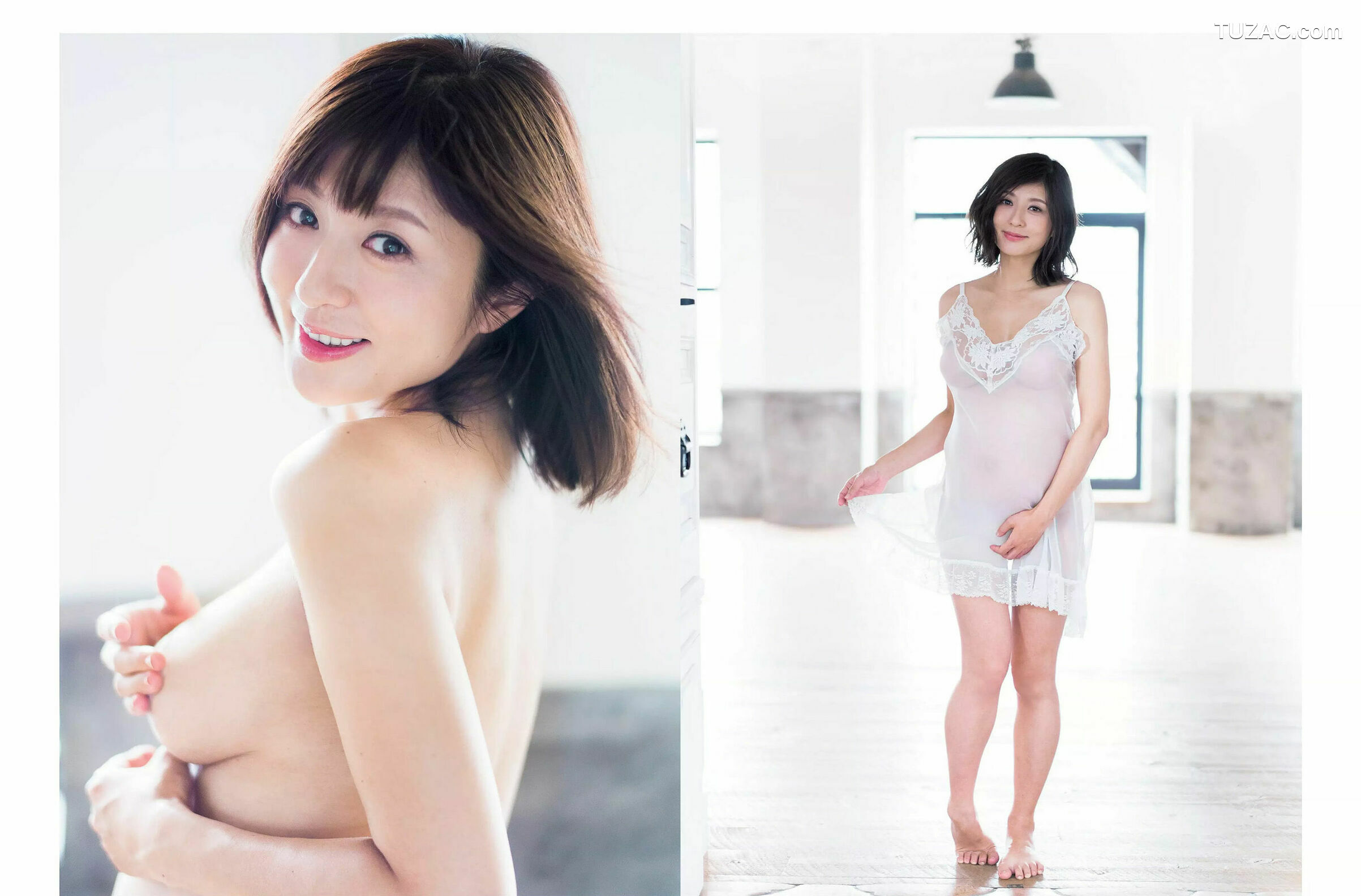 FLASH杂志写真_ 永尾まりや 池田エライザ 島田晴香 宮内 2017.11.07 写真杂志[14P]