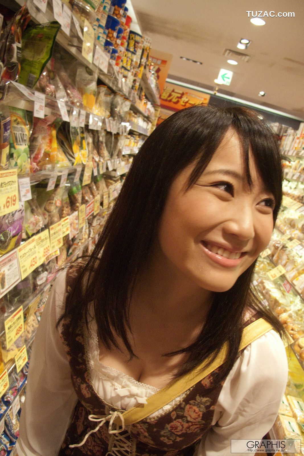 Graphis_倉多まお《Imagination》 Gals 写真集[46P]