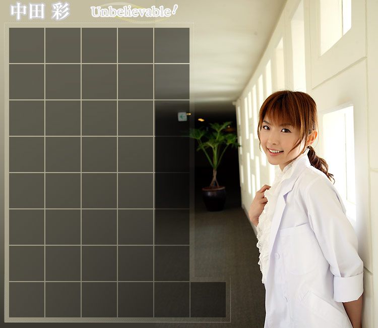 Image.tv_中田彩 Aya Nakata 《Unbelievable!》 写真集[43P]