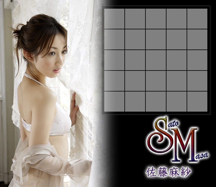 Image.tv_佐藤麻紗 Masa Sato 《S.M》 写真集[54P]