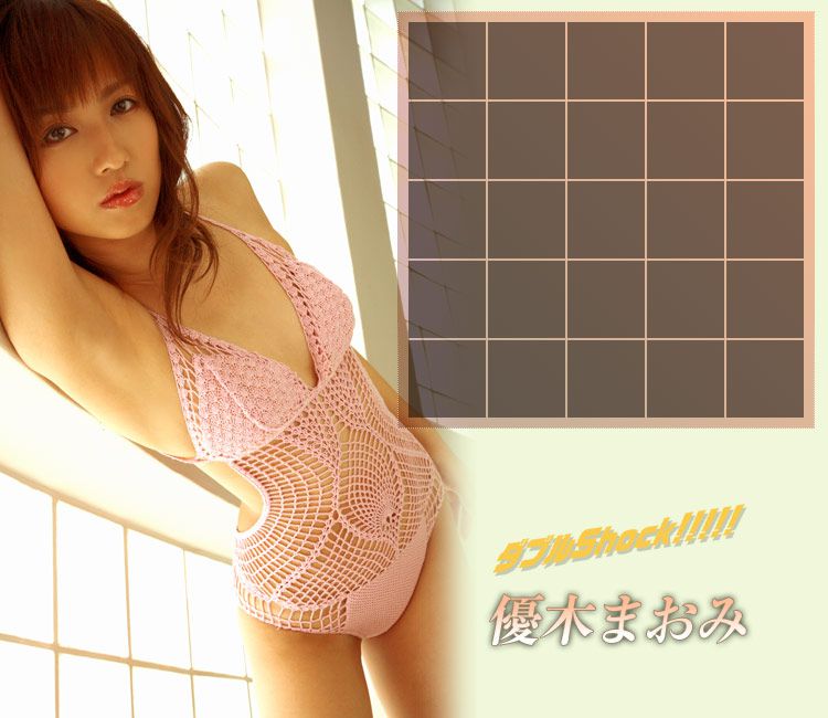 Image.tv_優木まおみ/优木真央美《Double Shock!!!!!》 写真集[53P]