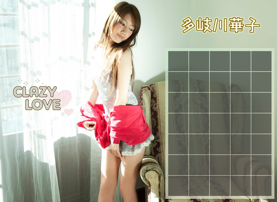 Image.tv_多岐川華子《CLAZY LOVE》 前篇 写真集[37P]