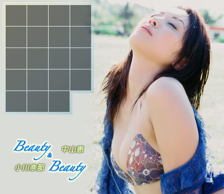 Image.tv_小川奈那+中山恵《Beauty and Beauty》 写真集[41P]
