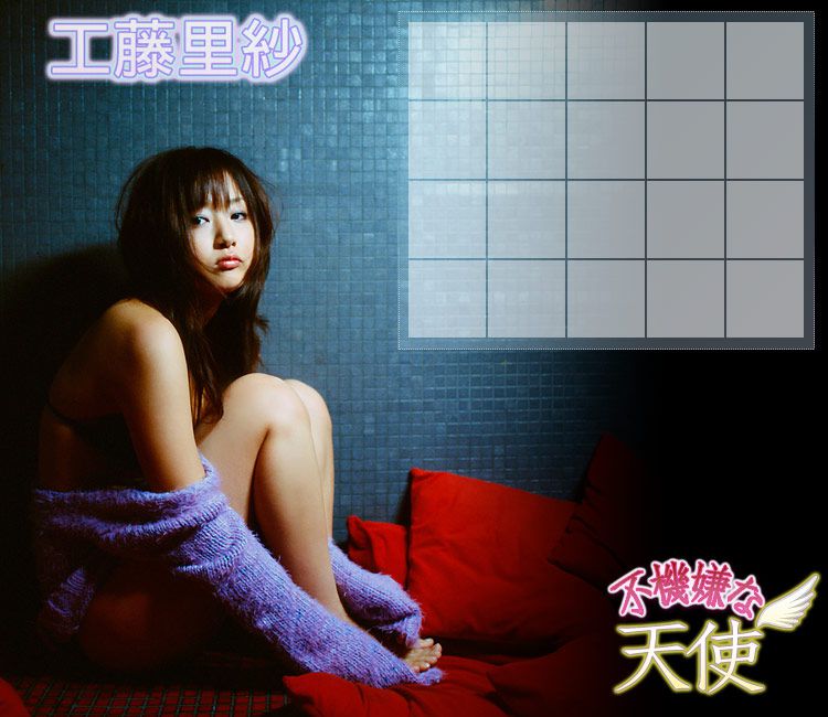 Image.tv_工藤里紗 Risa Kudo 《Petulant Angel》 写真集[48P]