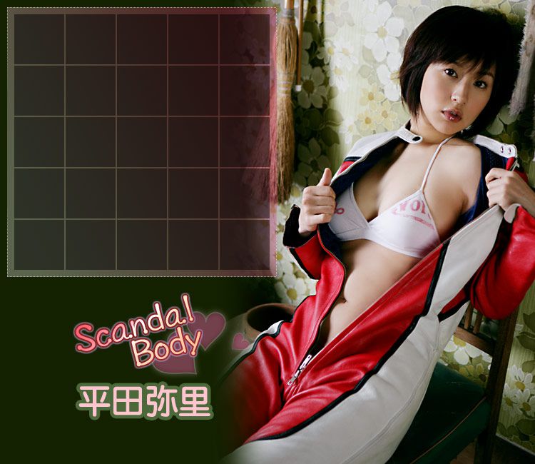 Image.tv_平田弥里 Misato Hirata 《Scandal Body》 写真集[53P]