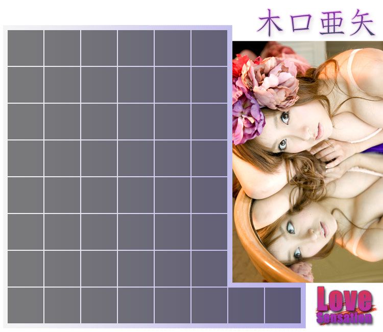 Image.tv_木口亜矢 Aya Kiguchi 《Love Sensation》 写真集[51P]