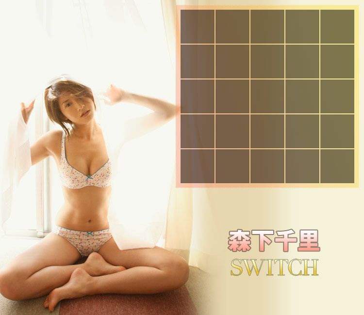 Image.tv_森下千里 Chisato Morishita/森下ちさと 《Switch》 写真集[53P]