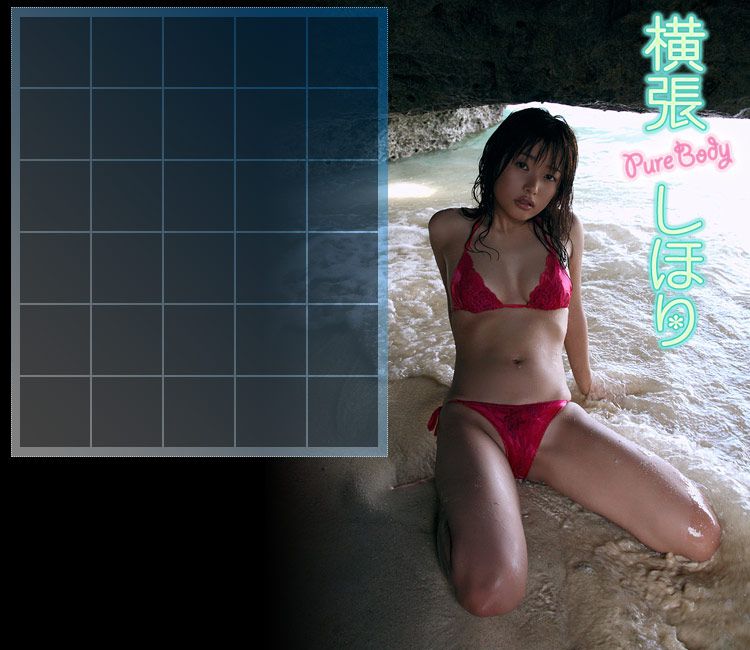 Image.tv_横張しほり/横张紫穗梨《Pure Body》 写真集[62P]