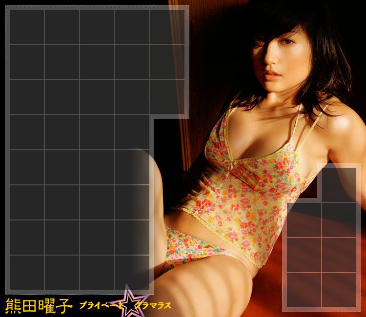 Image.tv_熊田曜子 《Private ☆ Glamorous》 写真集[87P]