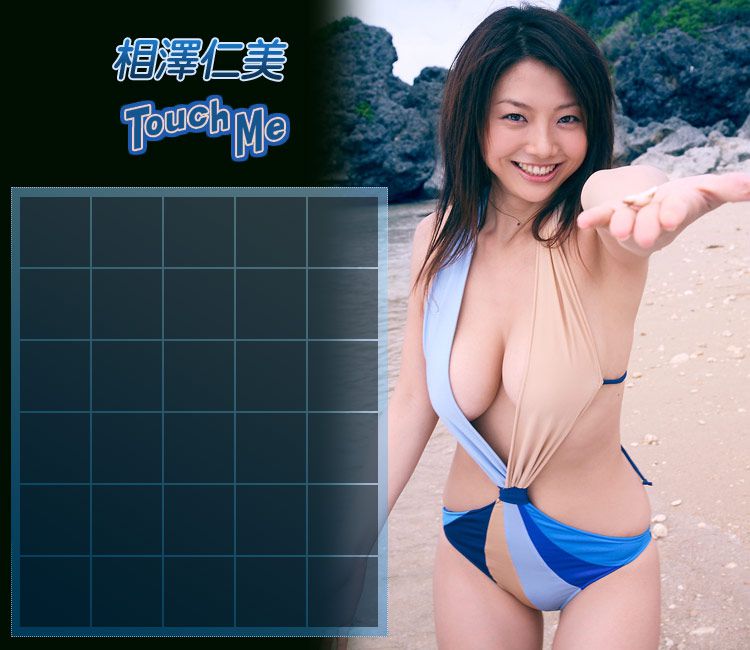 Image.tv_相澤仁美 Hitomi Aizawa 《Touch Me》 写真集[64P]