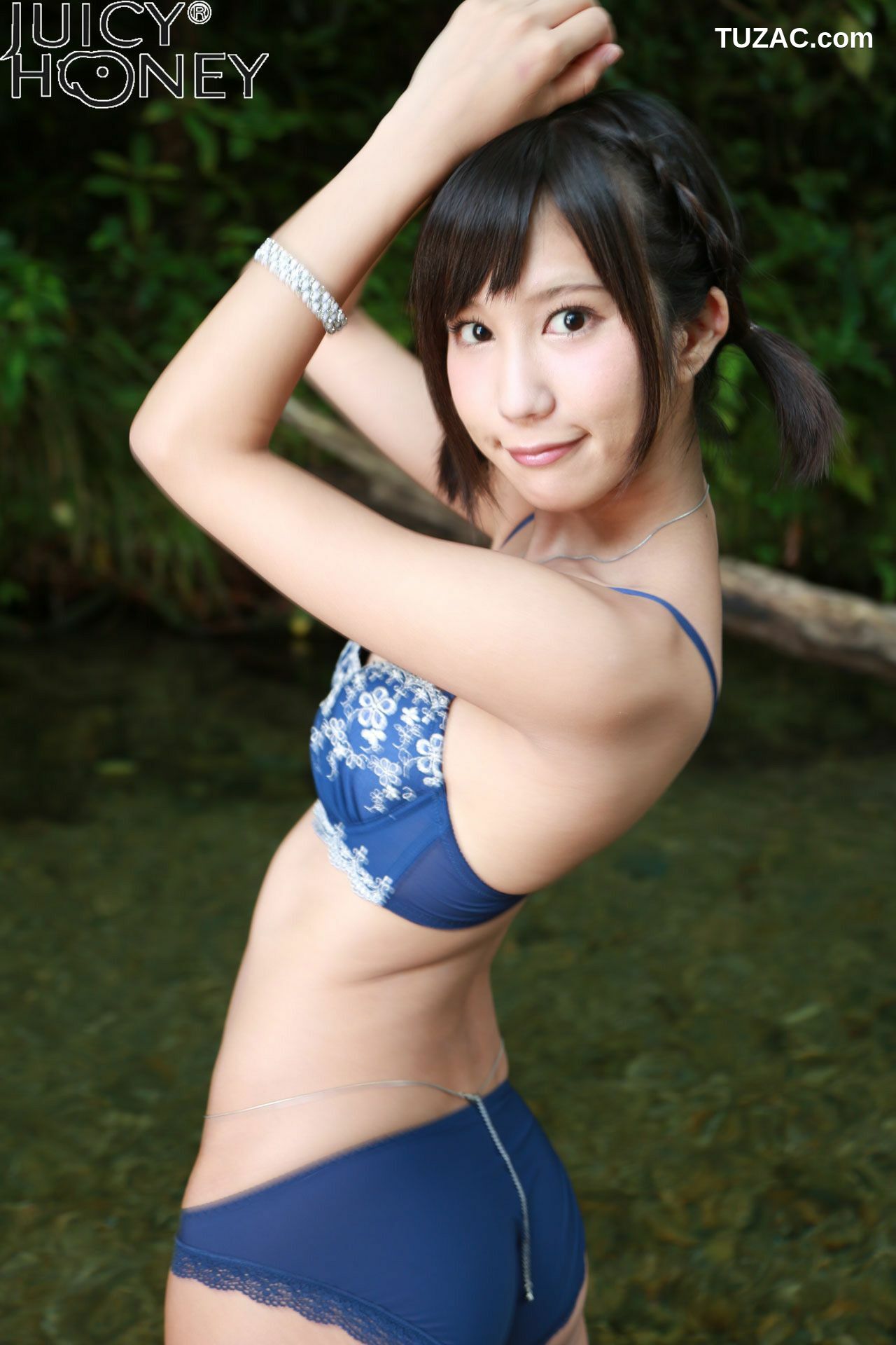 Juicy Honey_ ジューシーハニーLE 湊莉久/凑莉久 写真集[38P]