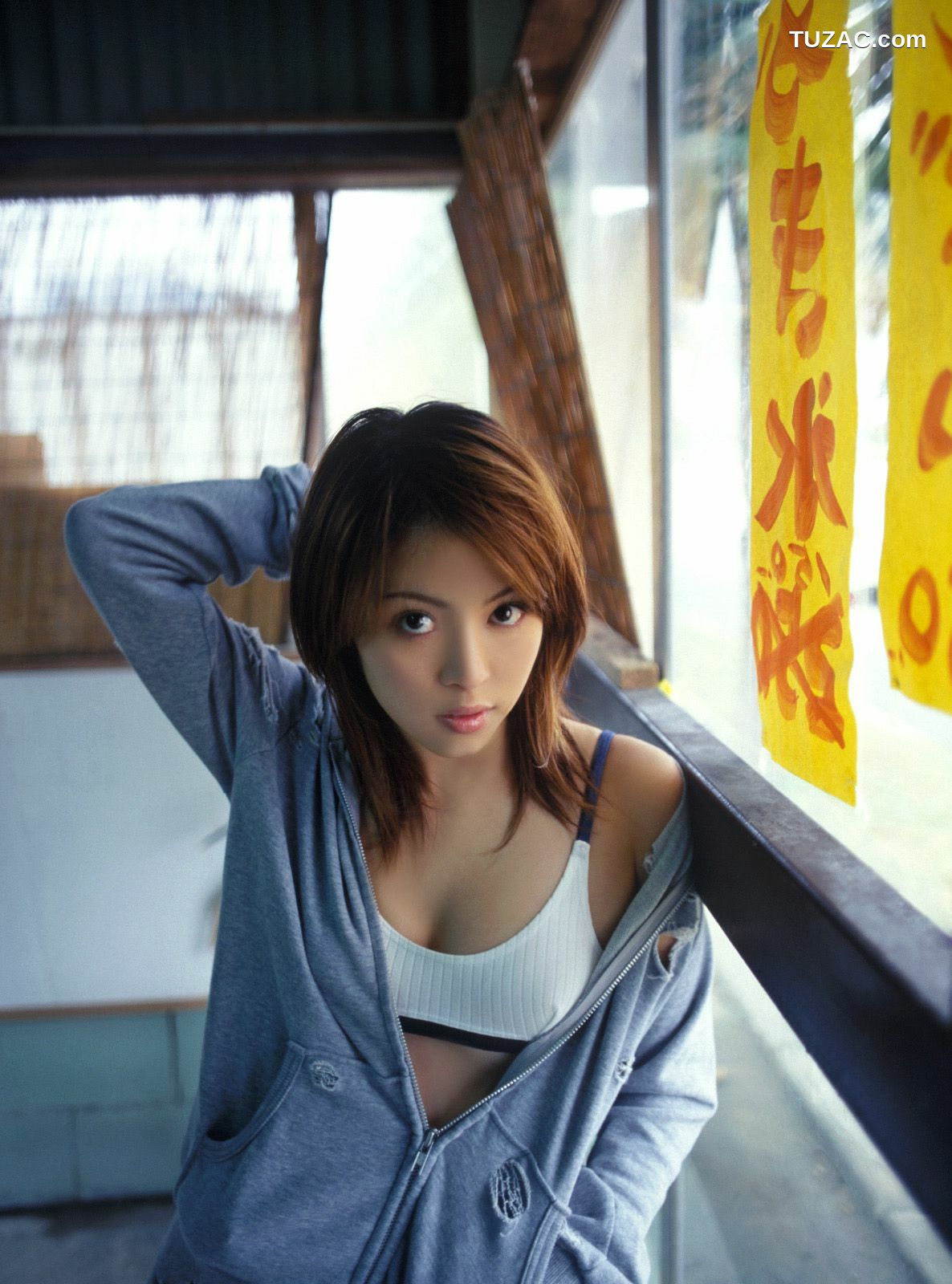 NS Eyes_ SF-No.333 Mayuko Iwasa 岩佐真悠子 写真集[90P]