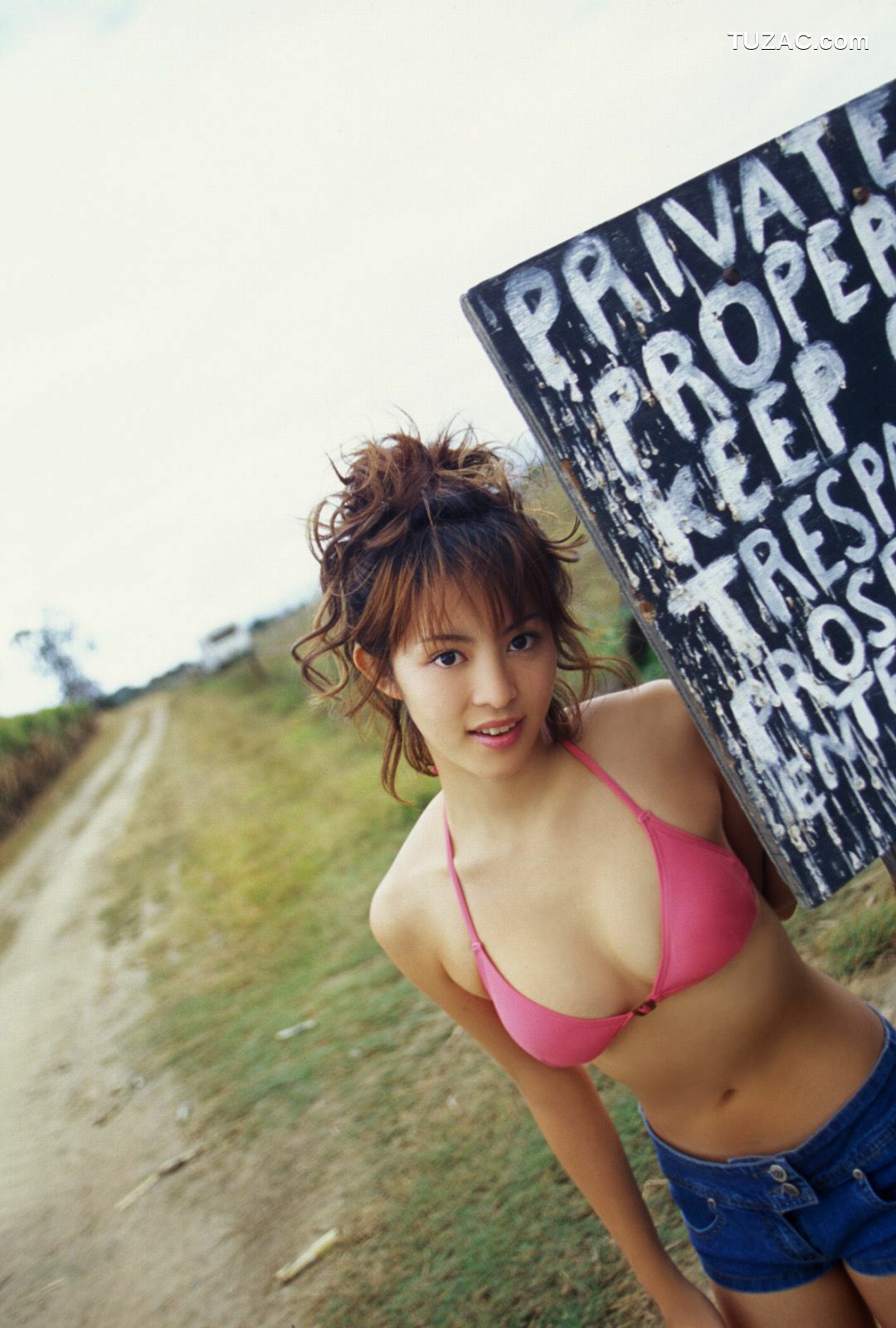 NS Eyes_ SF-No.339 Mayuko Iwasa 岩佐真悠子 写真集[83P]