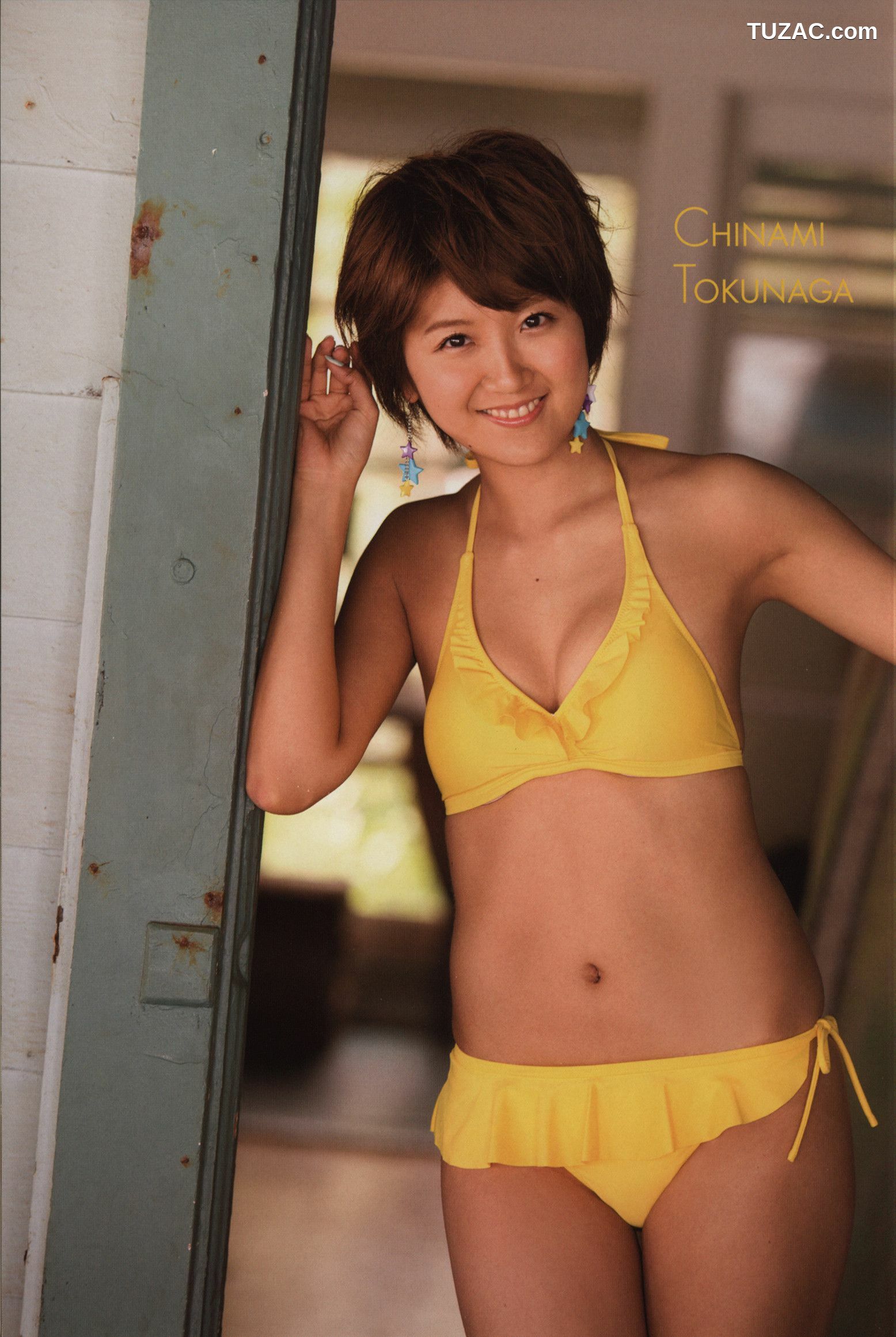 PB写真集_Alo Hello! Berryz 工房 Photobook 2013 [123P]