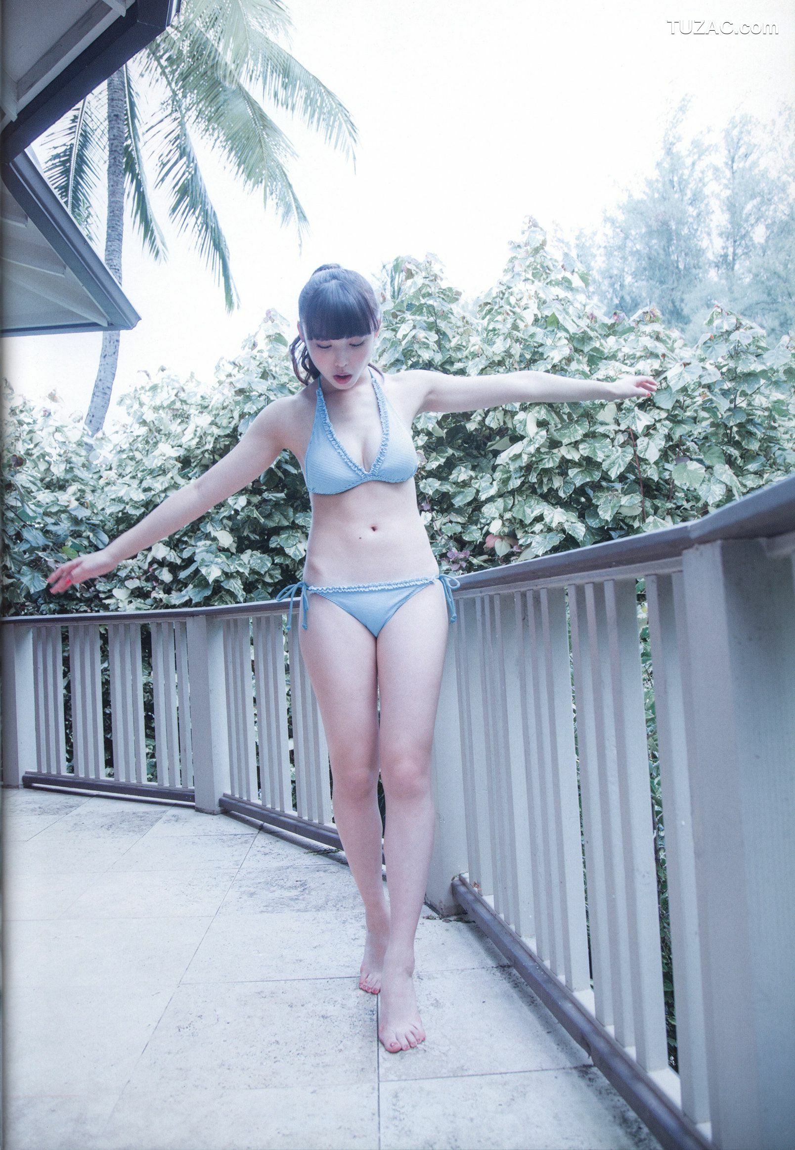 PB写真集_Alo-Hello! ℃-ute Photobook 2014 [120P]