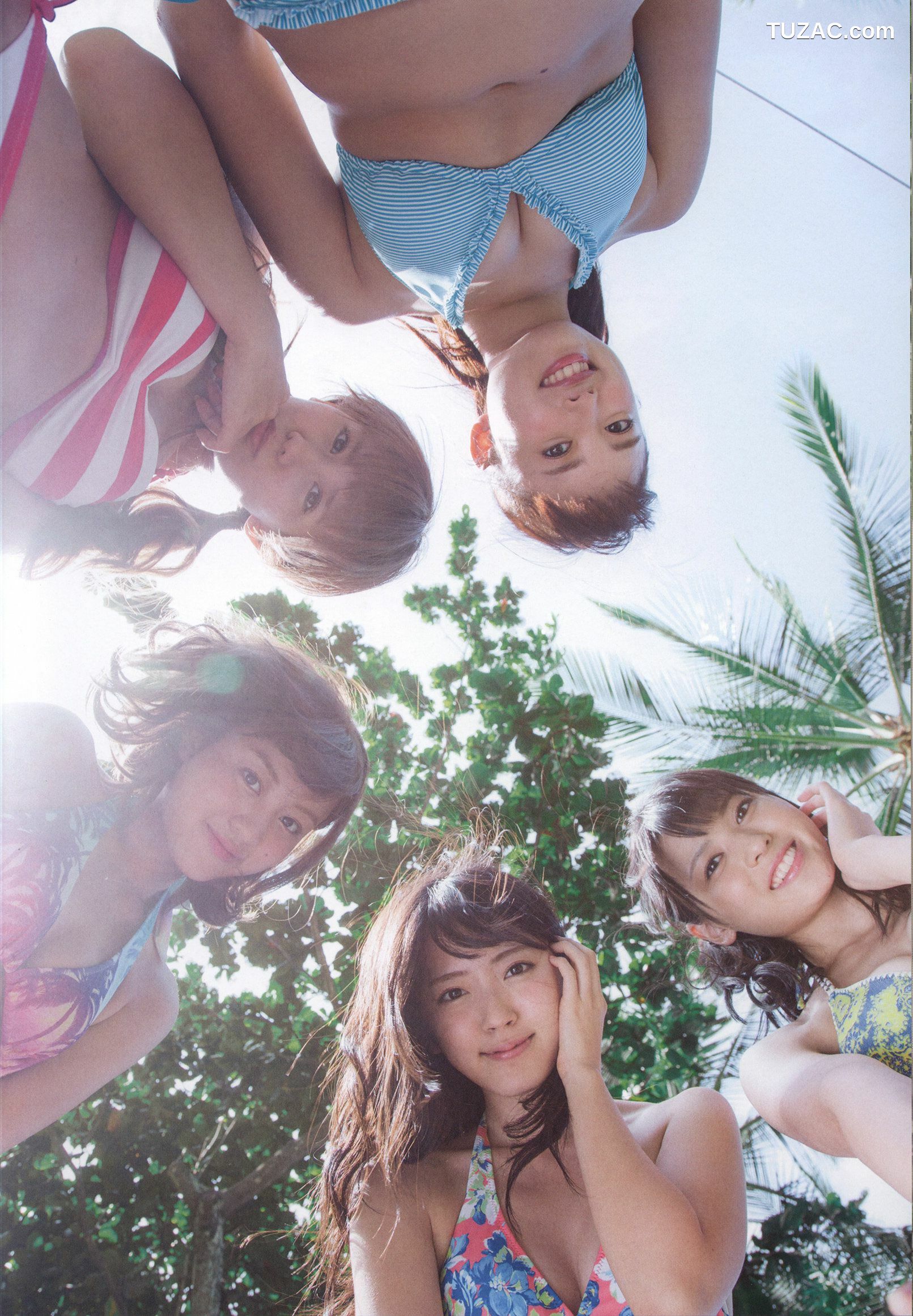 PB写真集_Alo-Hello! ℃-ute Photobook 2014 [120P]